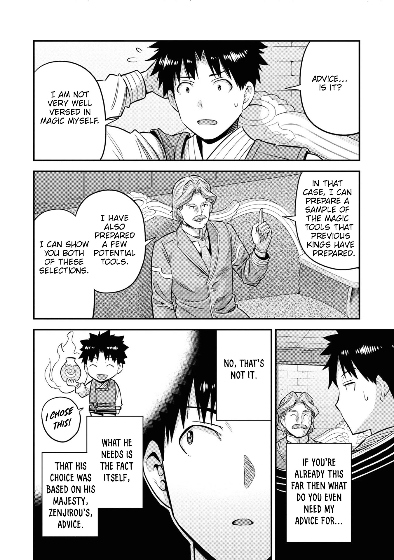 Risou no Himo Seikatsu Chapter 52 page 27 - Chapter 52: The Charming Proxy