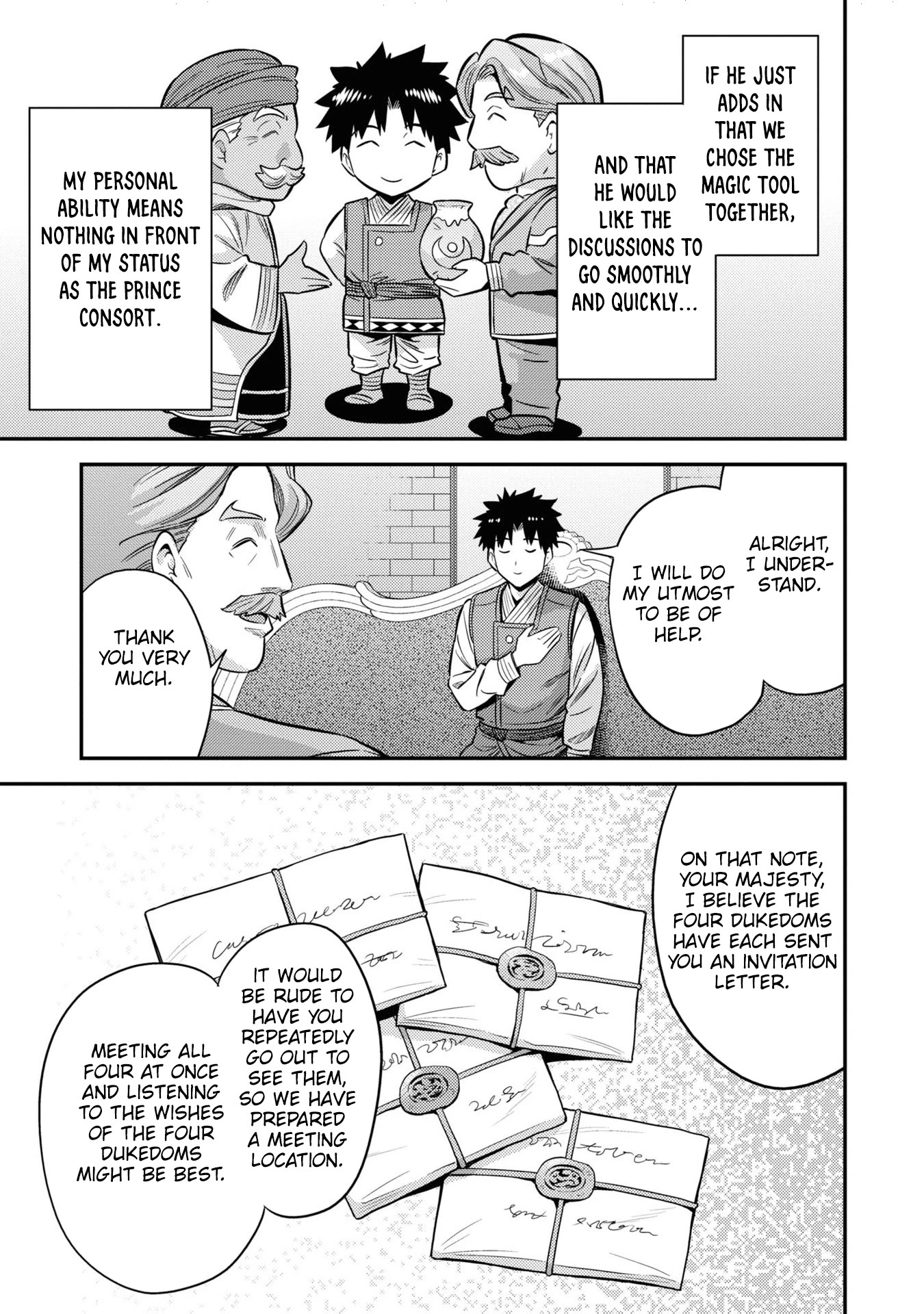 Risou no Himo Seikatsu Chapter 52 page 28 - Chapter 52: The Charming Proxy