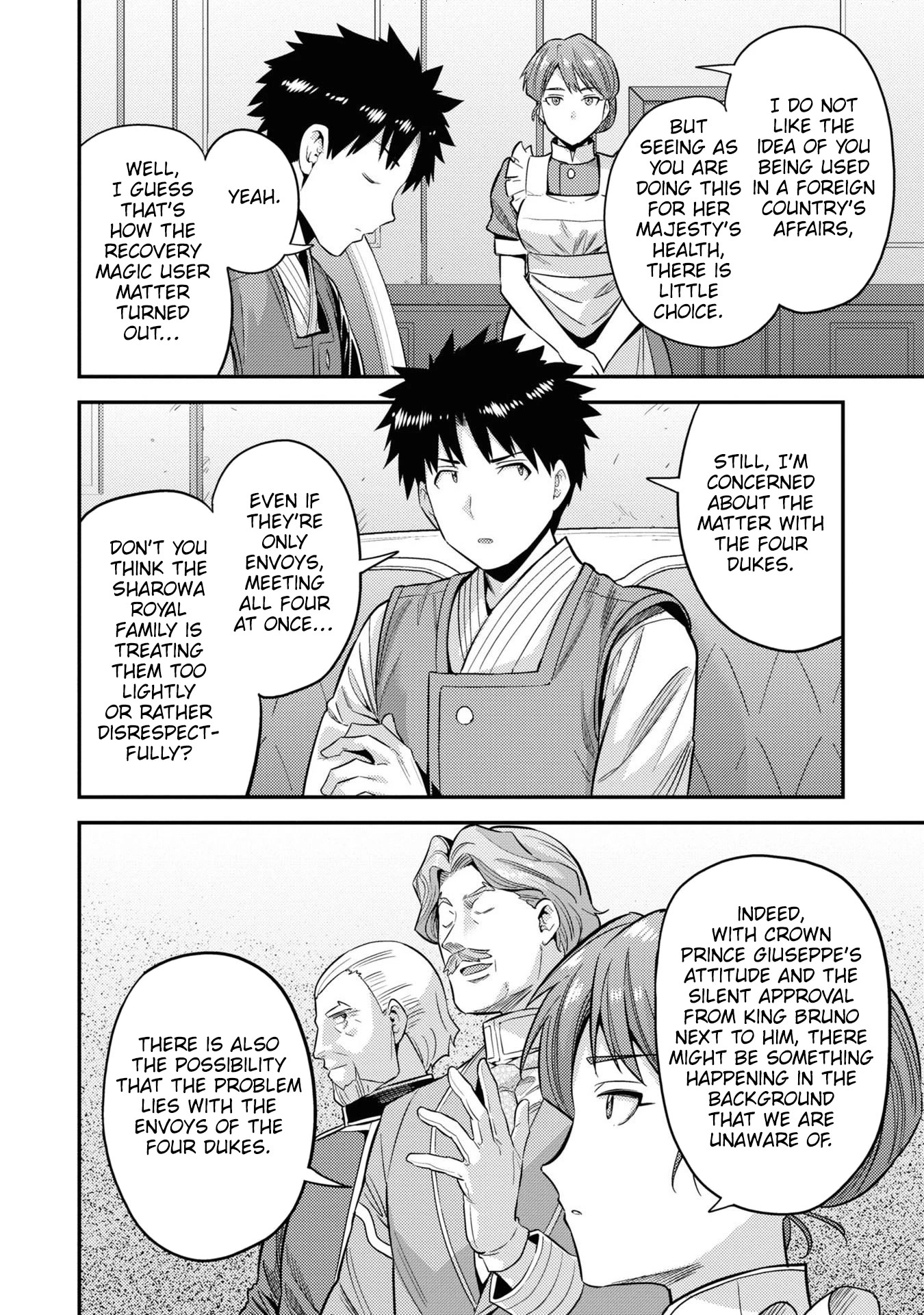 Risou no Himo Seikatsu Chapter 52 page 33 - Chapter 52: The Charming Proxy