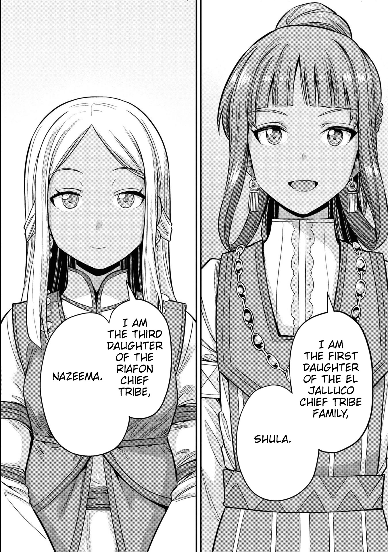 Risou no Himo Seikatsu Chapter 52 page 35 - Chapter 52: The Charming Proxy