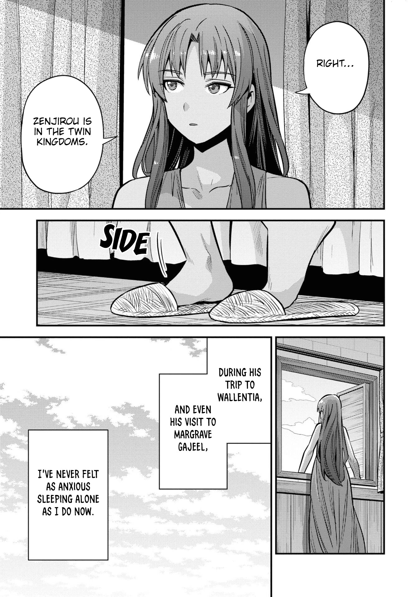 Risou no Himo Seikatsu Chapter 52 page 4 - Chapter 52: The Charming Proxy
