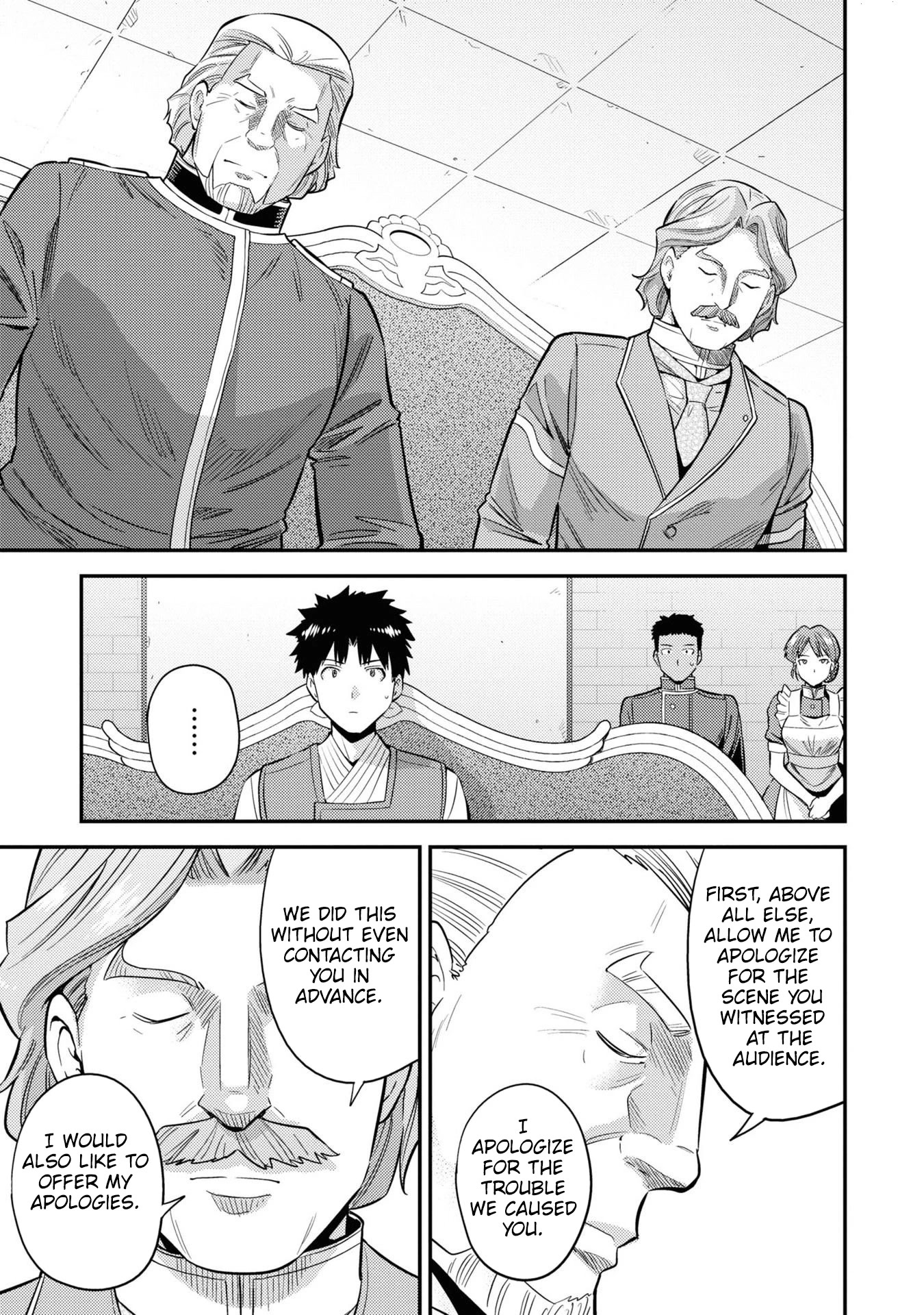 Risou no Himo Seikatsu Chapter 52 page 8 - Chapter 52: The Charming Proxy