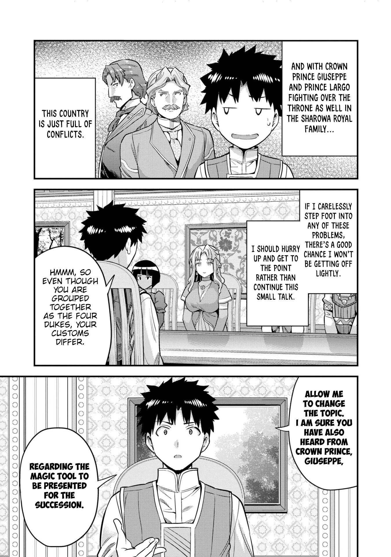 Risou no Himo Seikatsu Chapter 53 page 14 - Chapter 53: A Country of Conflicts