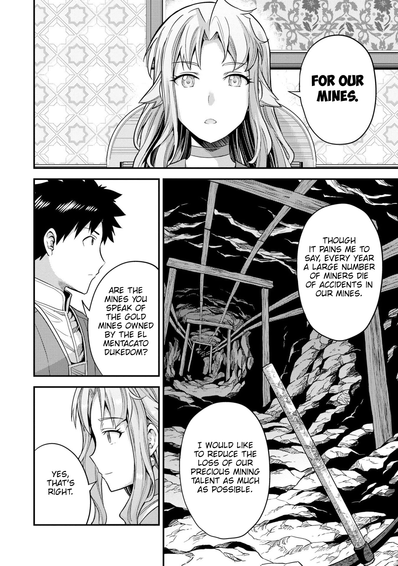 Risou no Himo Seikatsu Chapter 53 page 21 - Chapter 53: A Country of Conflicts
