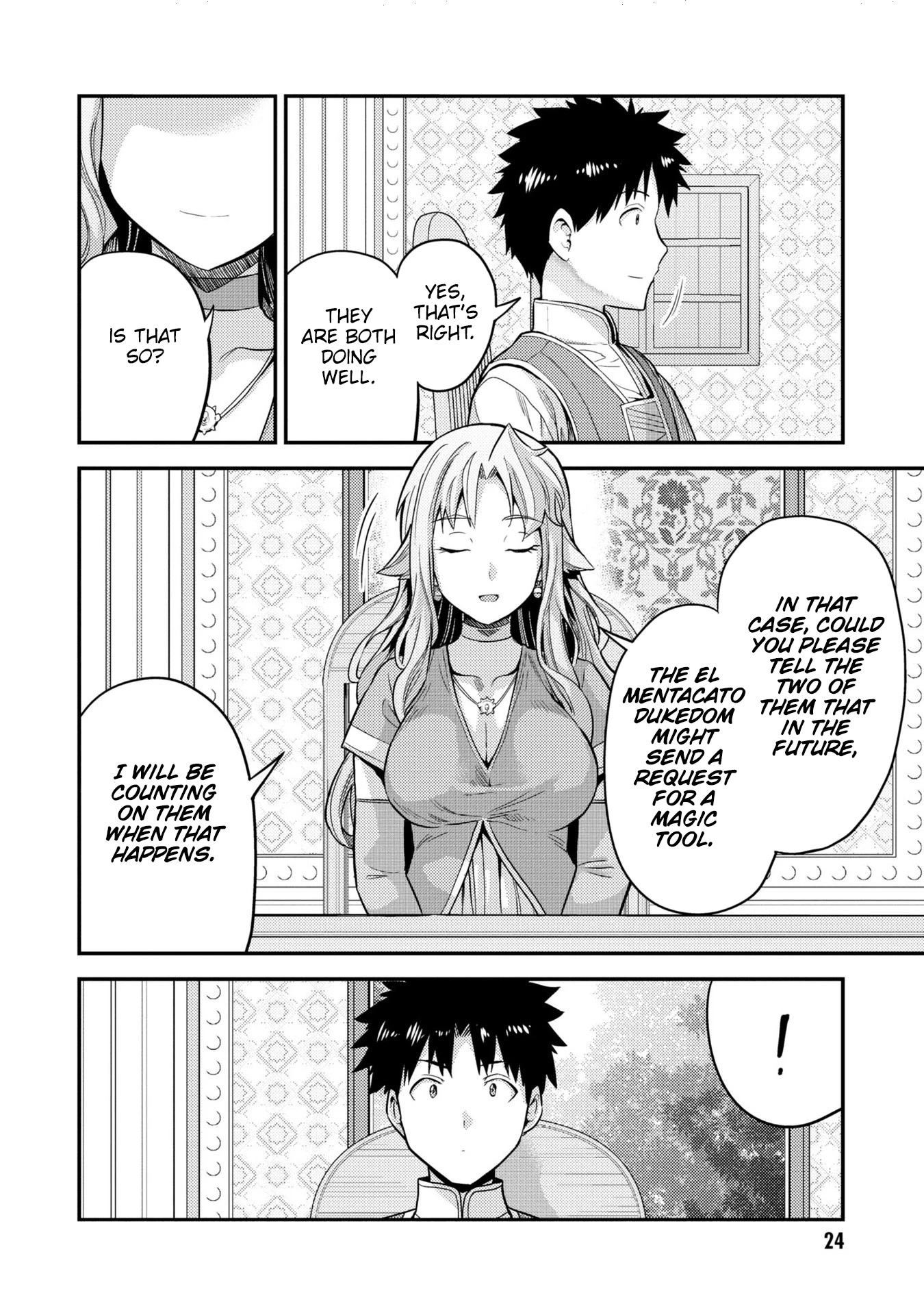Risou no Himo Seikatsu Chapter 53 page 23 - Chapter 53: A Country of Conflicts