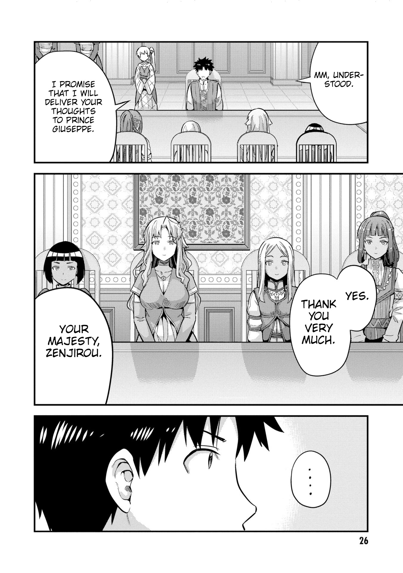 Risou no Himo Seikatsu Chapter 53 page 25 - Chapter 53: A Country of Conflicts