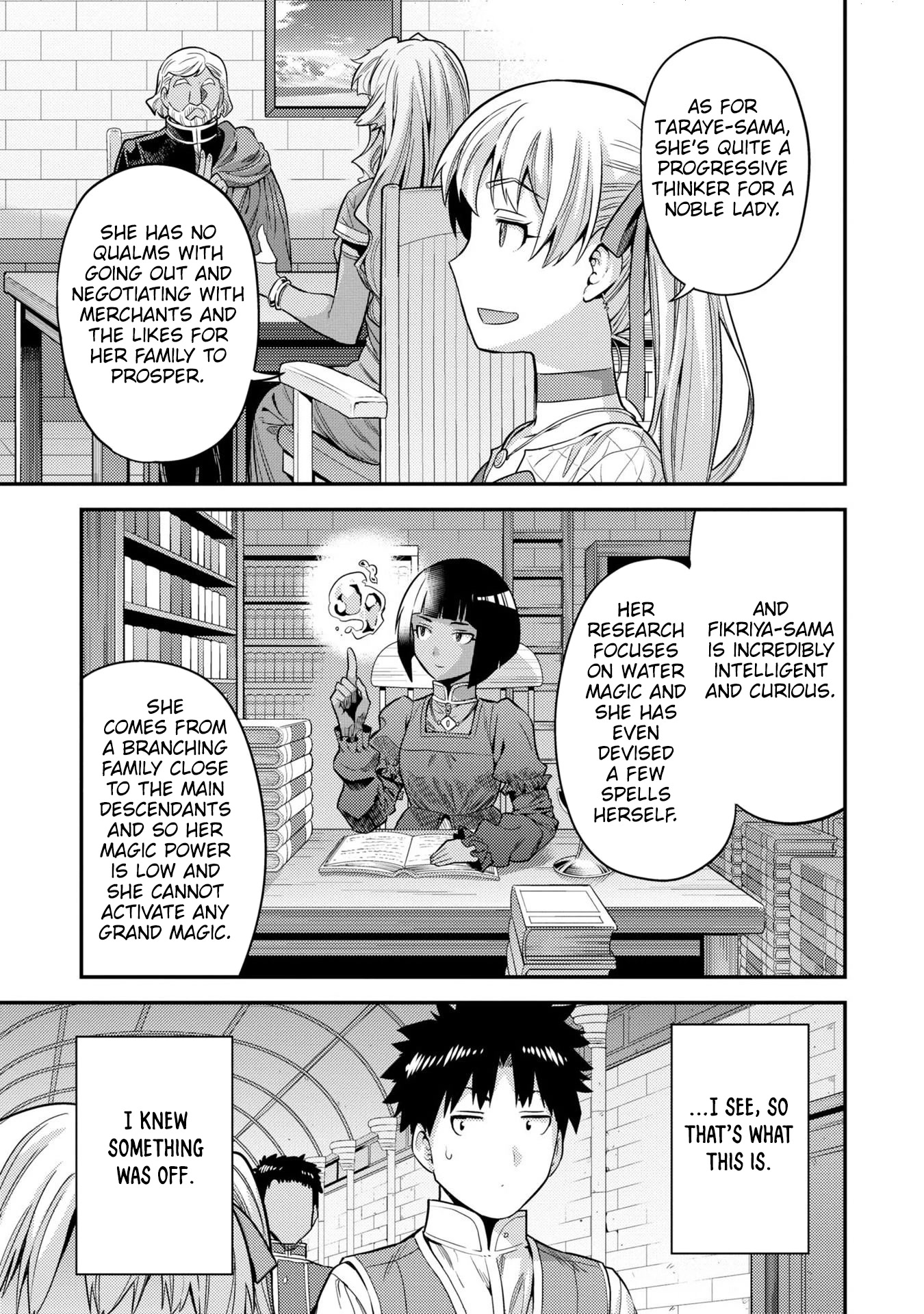 Risou no Himo Seikatsu Chapter 53 page 30 - Chapter 53: A Country of Conflicts