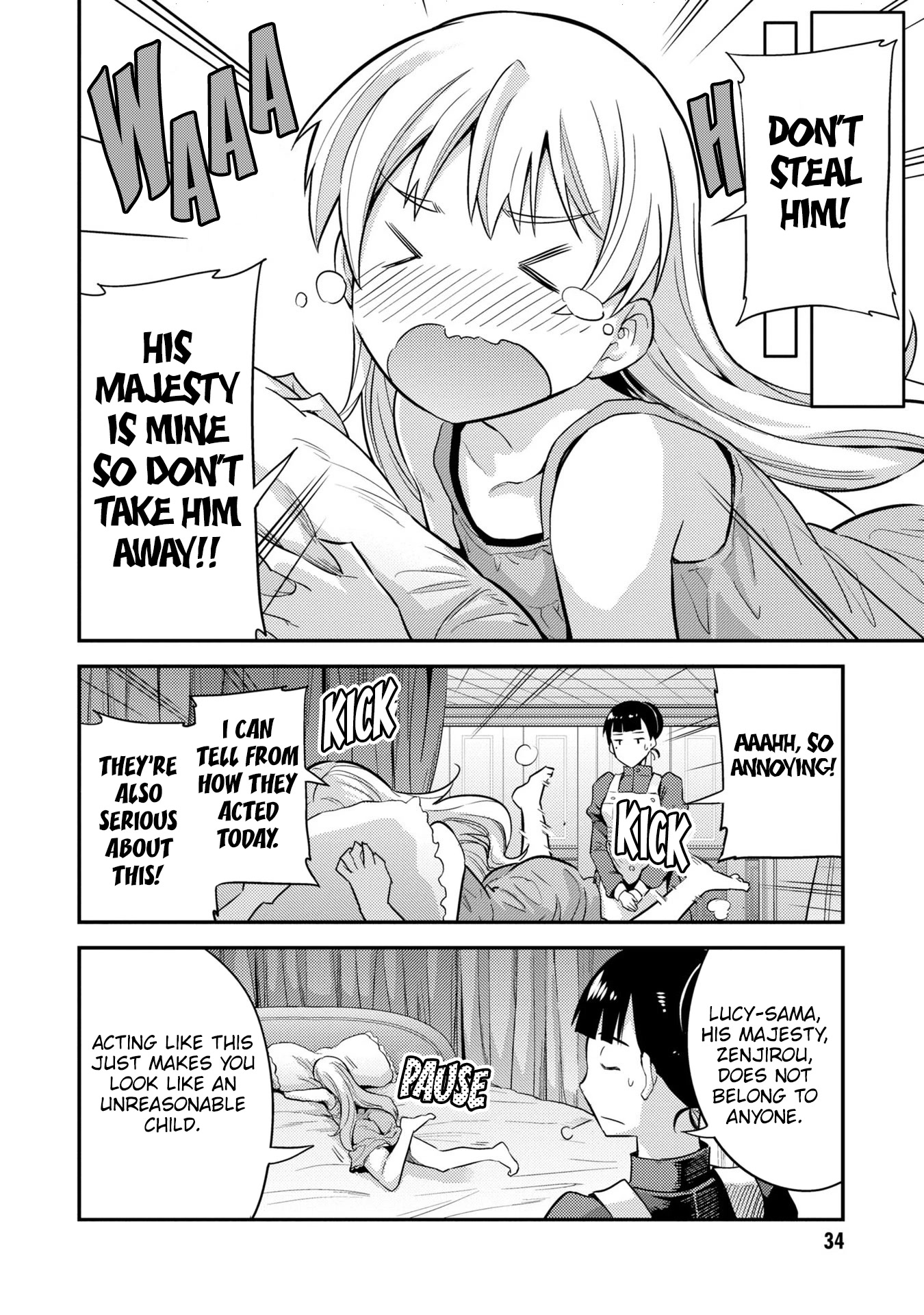 Risou no Himo Seikatsu Chapter 53 page 33 - Chapter 53: A Country of Conflicts