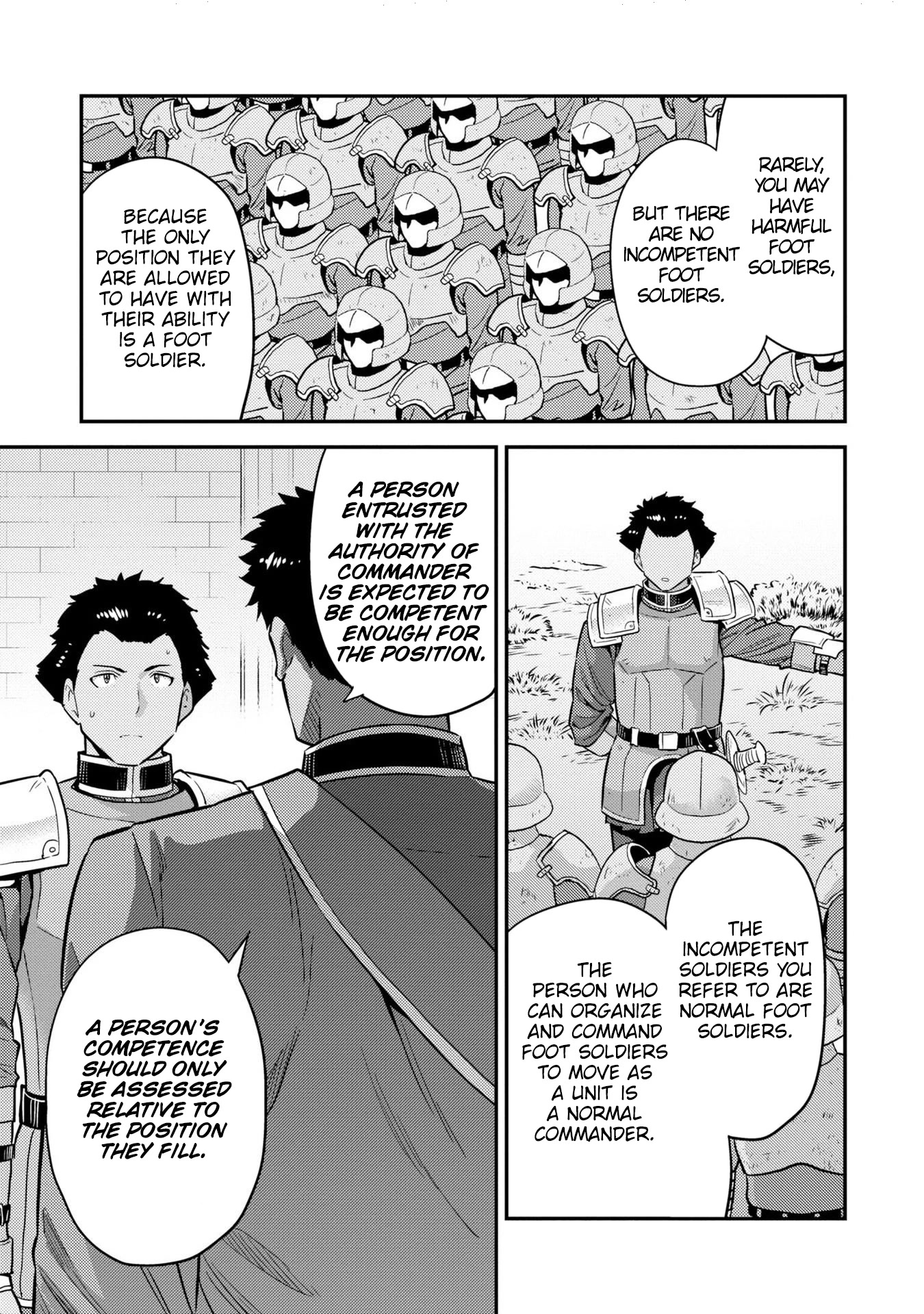 Risou no Himo Seikatsu Chapter 54 page 12 - Chapter 54: The Storm's Arrival