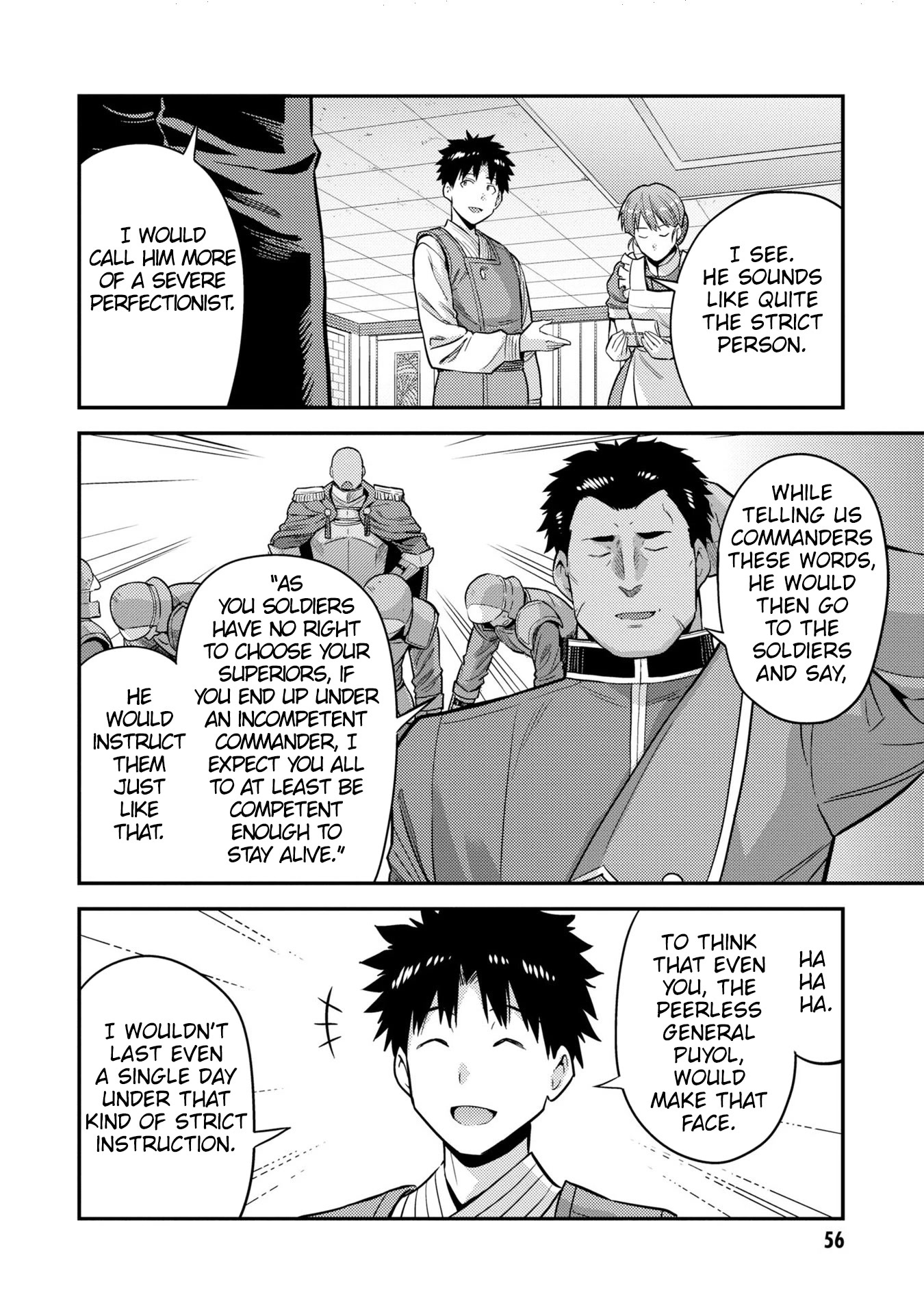 Risou no Himo Seikatsu Chapter 54 page 15 - Chapter 54: The Storm's Arrival
