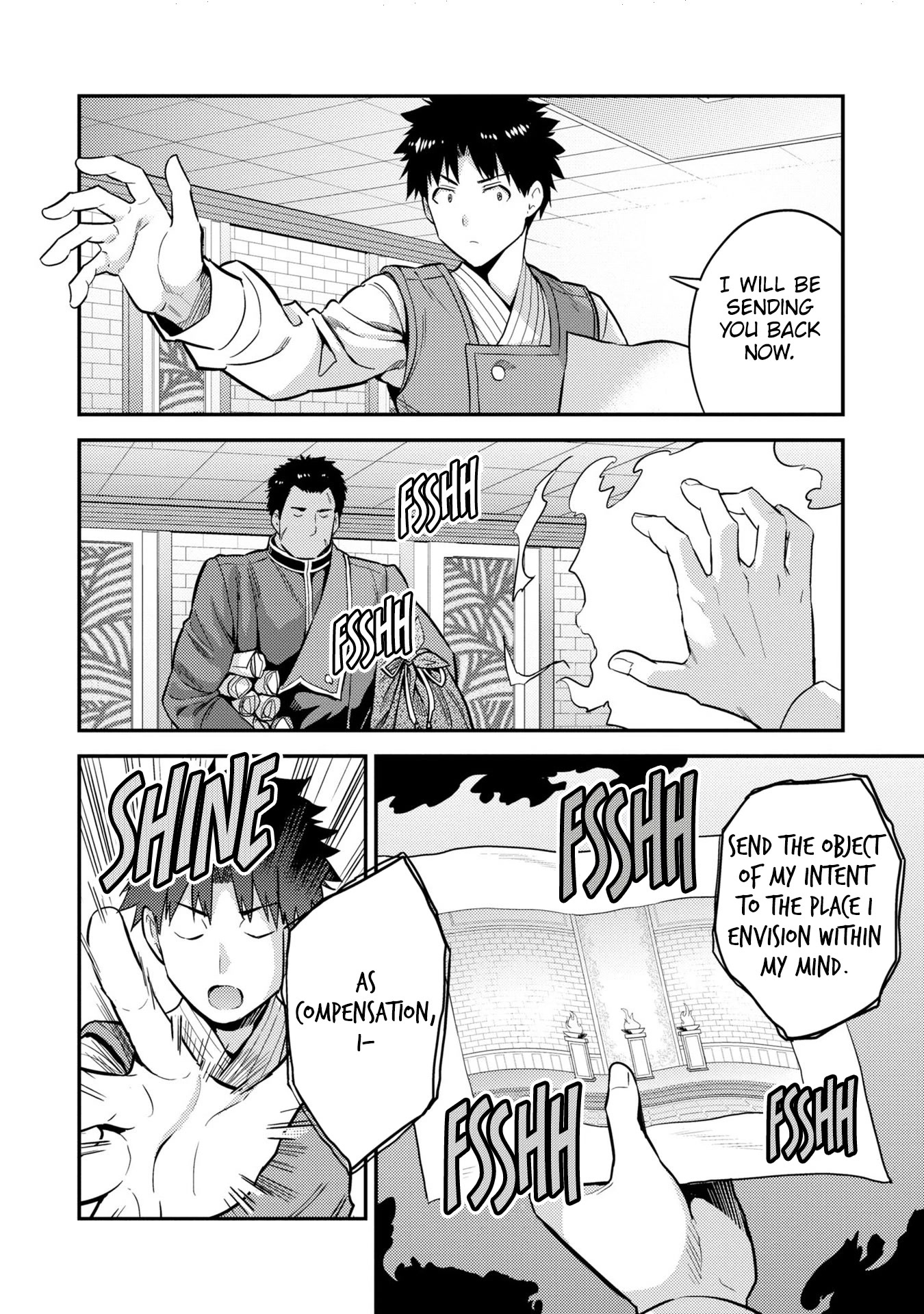 Risou no Himo Seikatsu Chapter 54 page 17 - Chapter 54: The Storm's Arrival