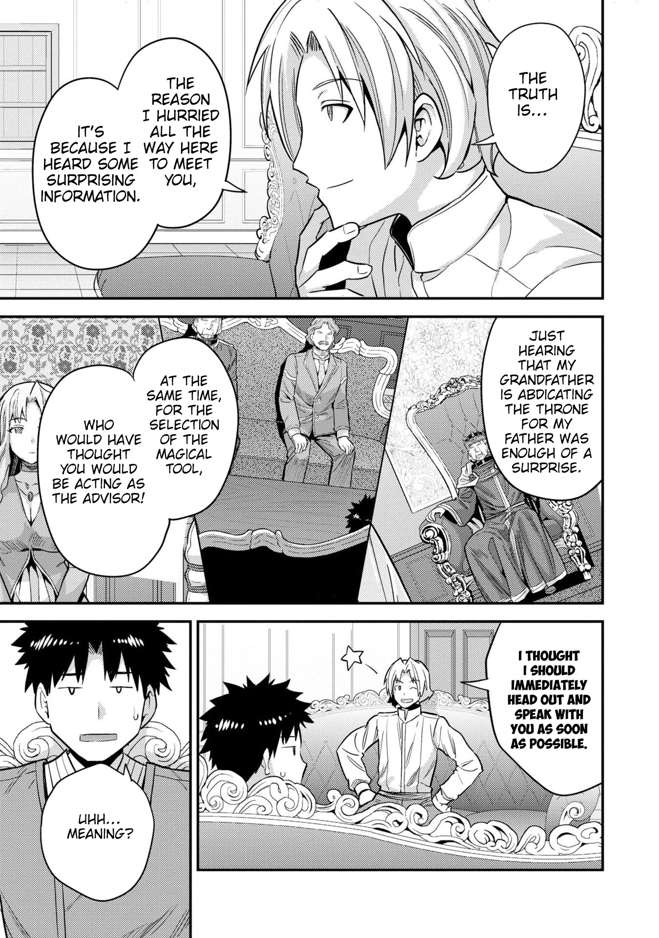 Risou no Himo Seikatsu Chapter 54 page 24 - Chapter 54: The Storm's Arrival
