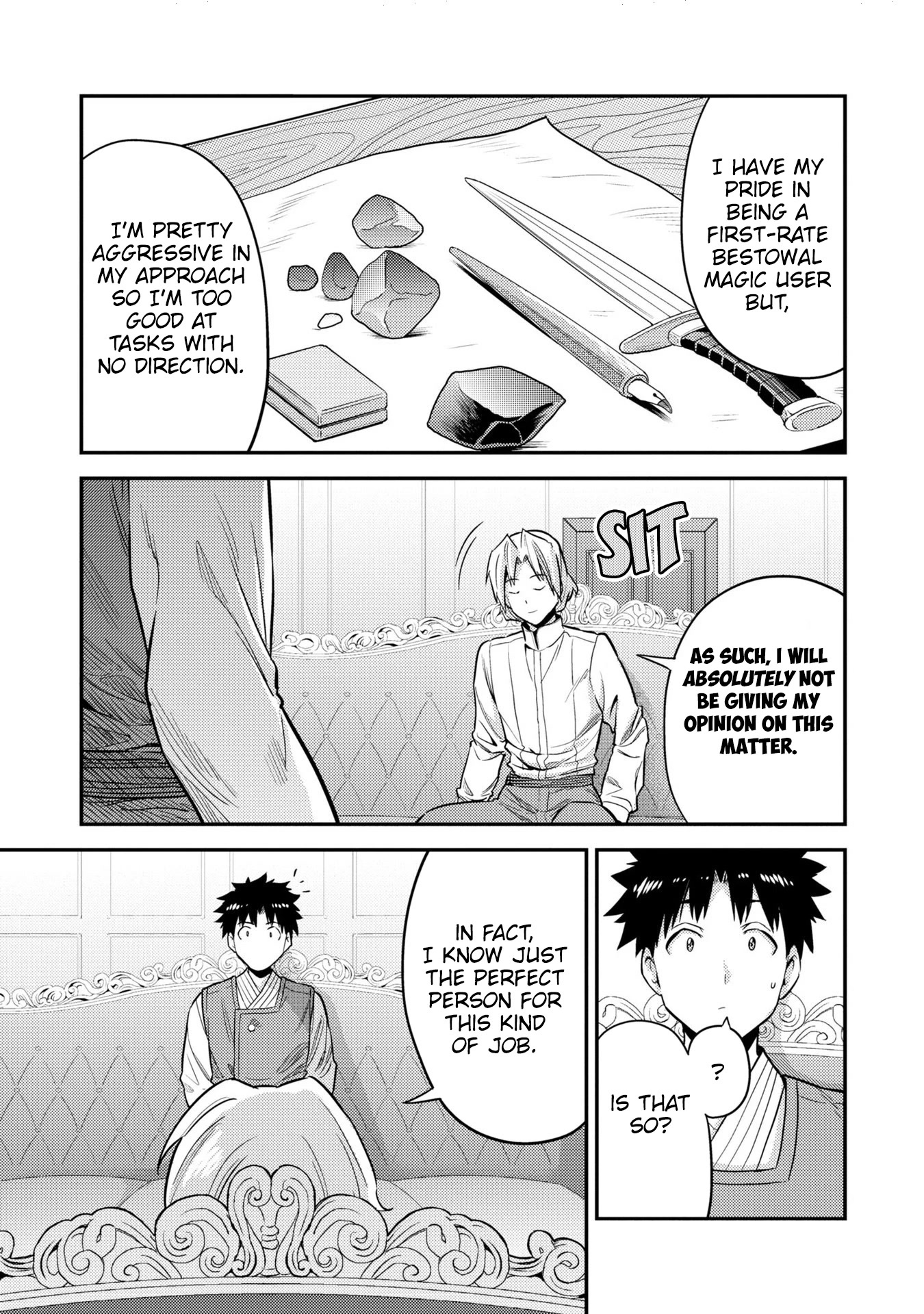 Risou no Himo Seikatsu Chapter 54 page 26 - Chapter 54: The Storm's Arrival