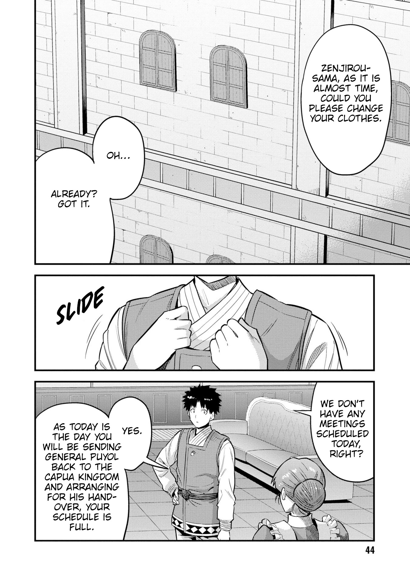 Risou no Himo Seikatsu Chapter 54 page 3 - Chapter 54: The Storm's Arrival