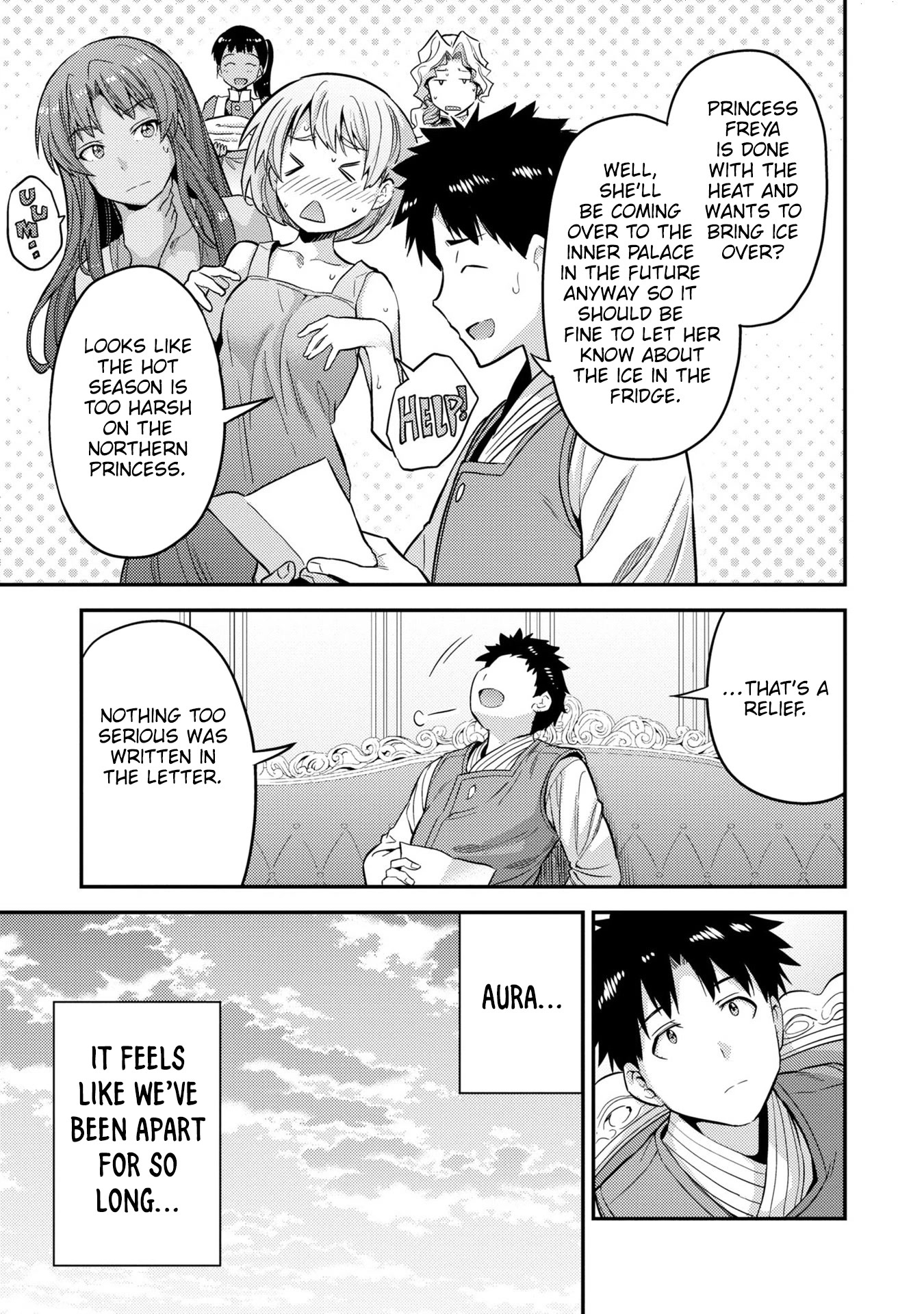 Risou no Himo Seikatsu Chapter 54 page 32 - Chapter 54: The Storm's Arrival