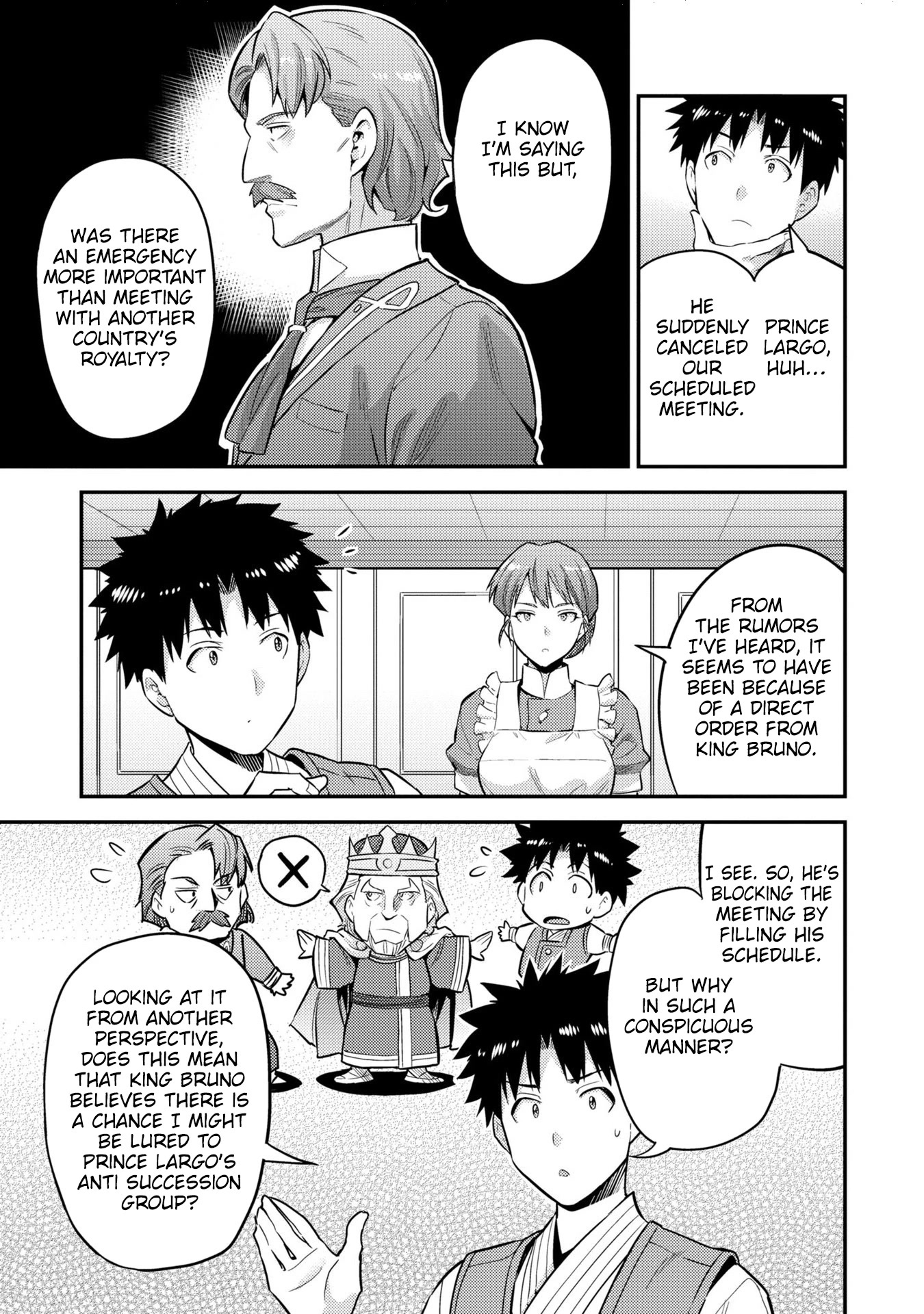 Risou no Himo Seikatsu Chapter 54 page 4 - Chapter 54: The Storm's Arrival