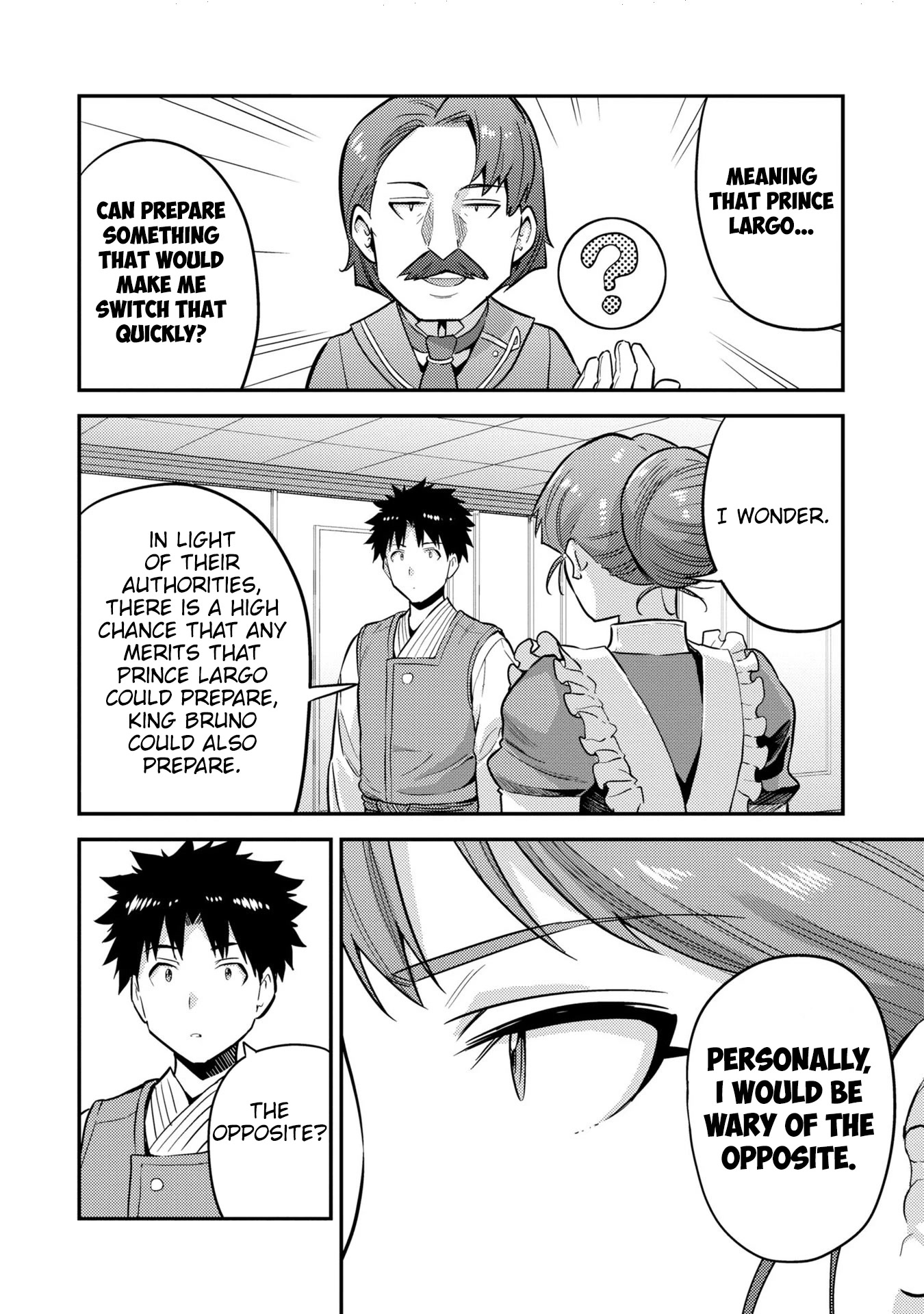 Risou no Himo Seikatsu Chapter 54 page 5 - Chapter 54: The Storm's Arrival