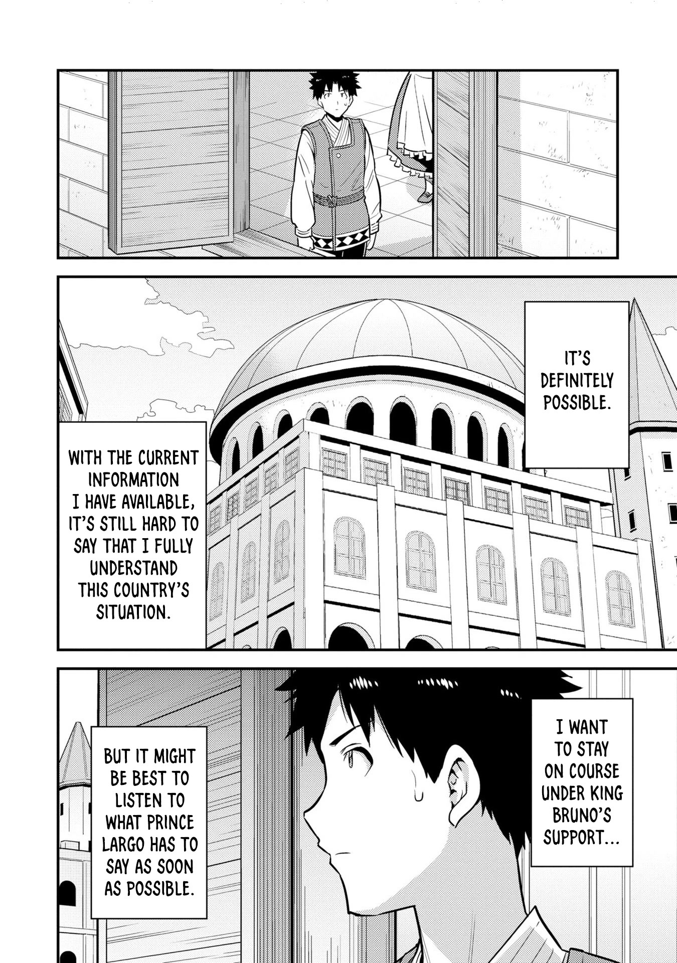Risou no Himo Seikatsu Chapter 54 page 7 - Chapter 54: The Storm's Arrival
