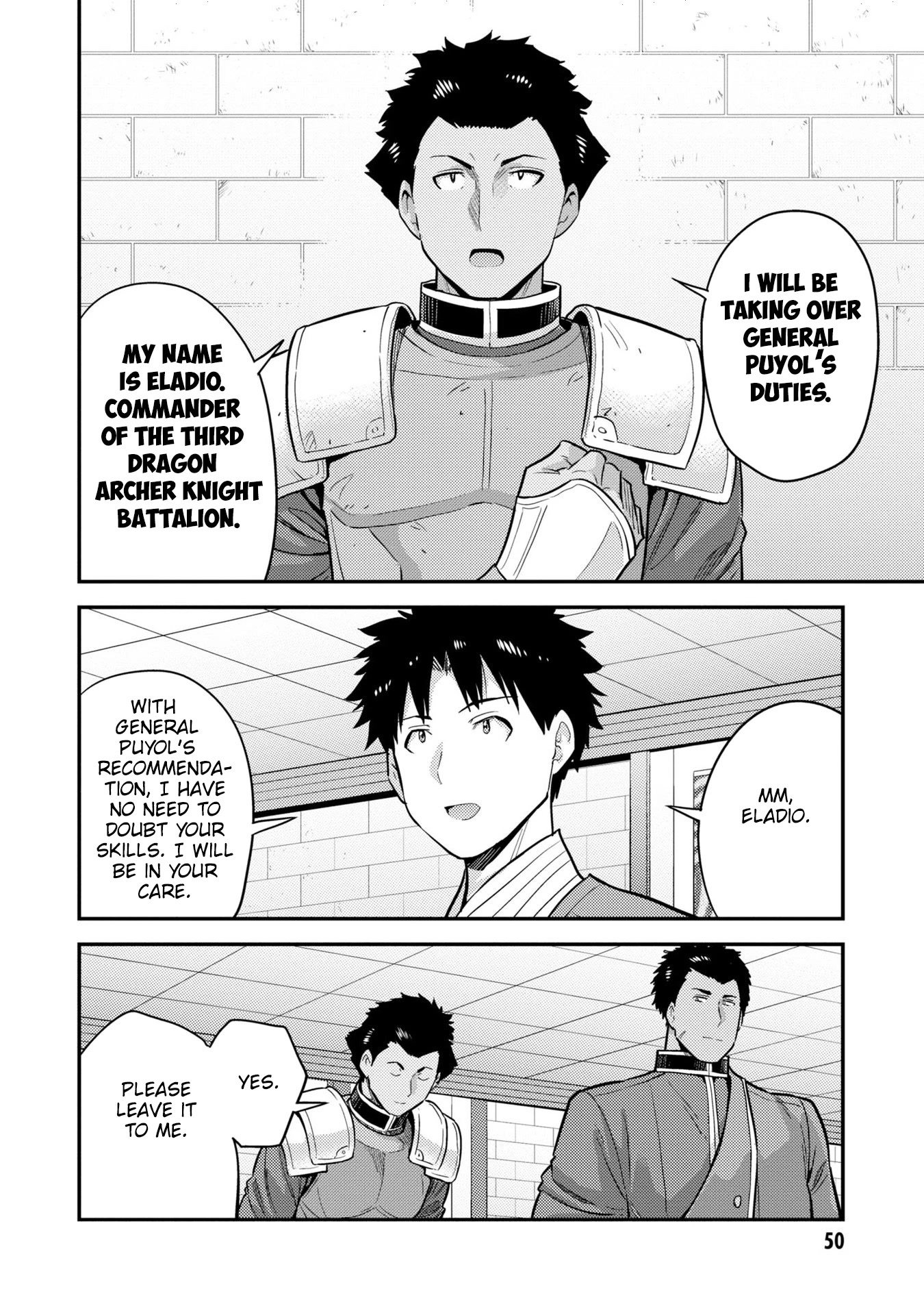 Risou no Himo Seikatsu Chapter 54 page 9 - Chapter 54: The Storm's Arrival