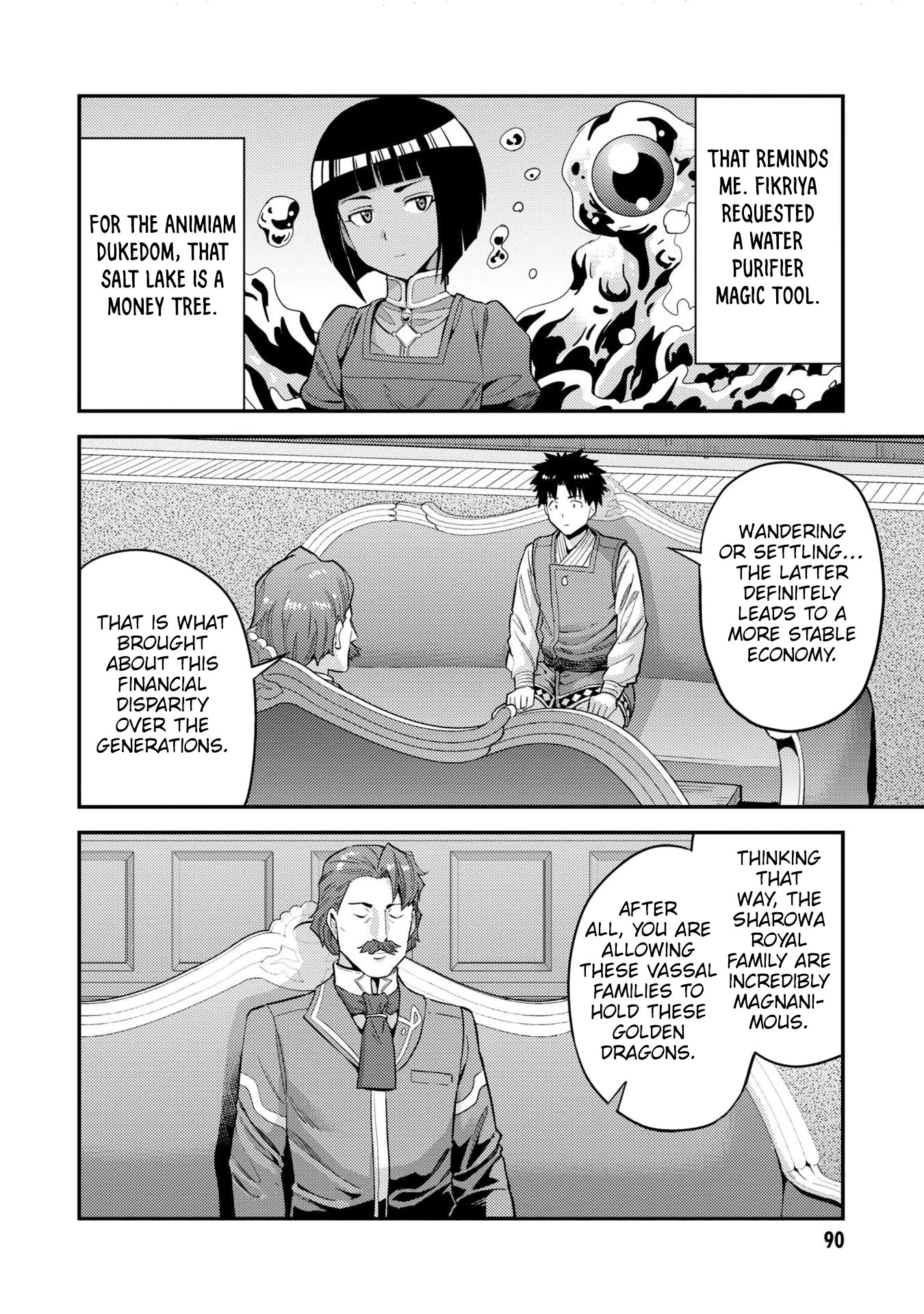 Risou no Himo Seikatsu Chapter 55 page 15 - Chapter 55: Pursuing the Ideal