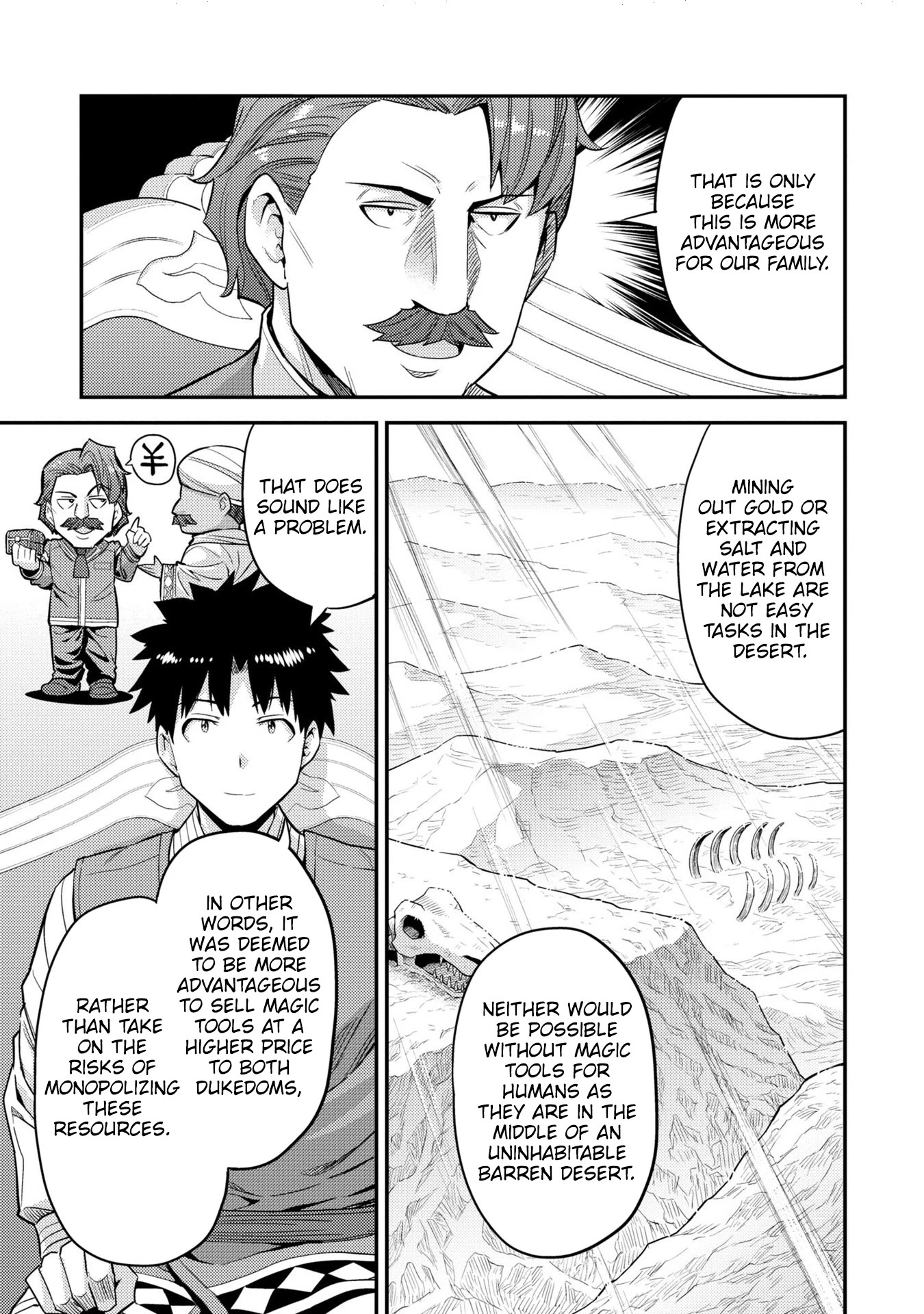 Risou no Himo Seikatsu Chapter 55 page 16 - Chapter 55: Pursuing the Ideal