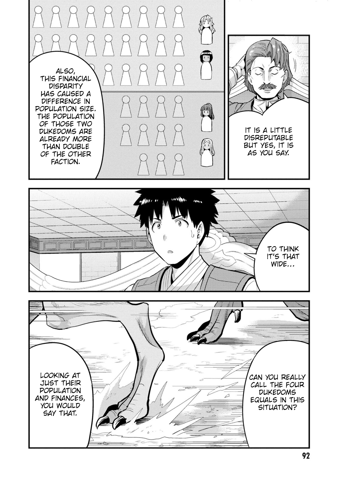 Risou no Himo Seikatsu Chapter 55 page 17 - Chapter 55: Pursuing the Ideal