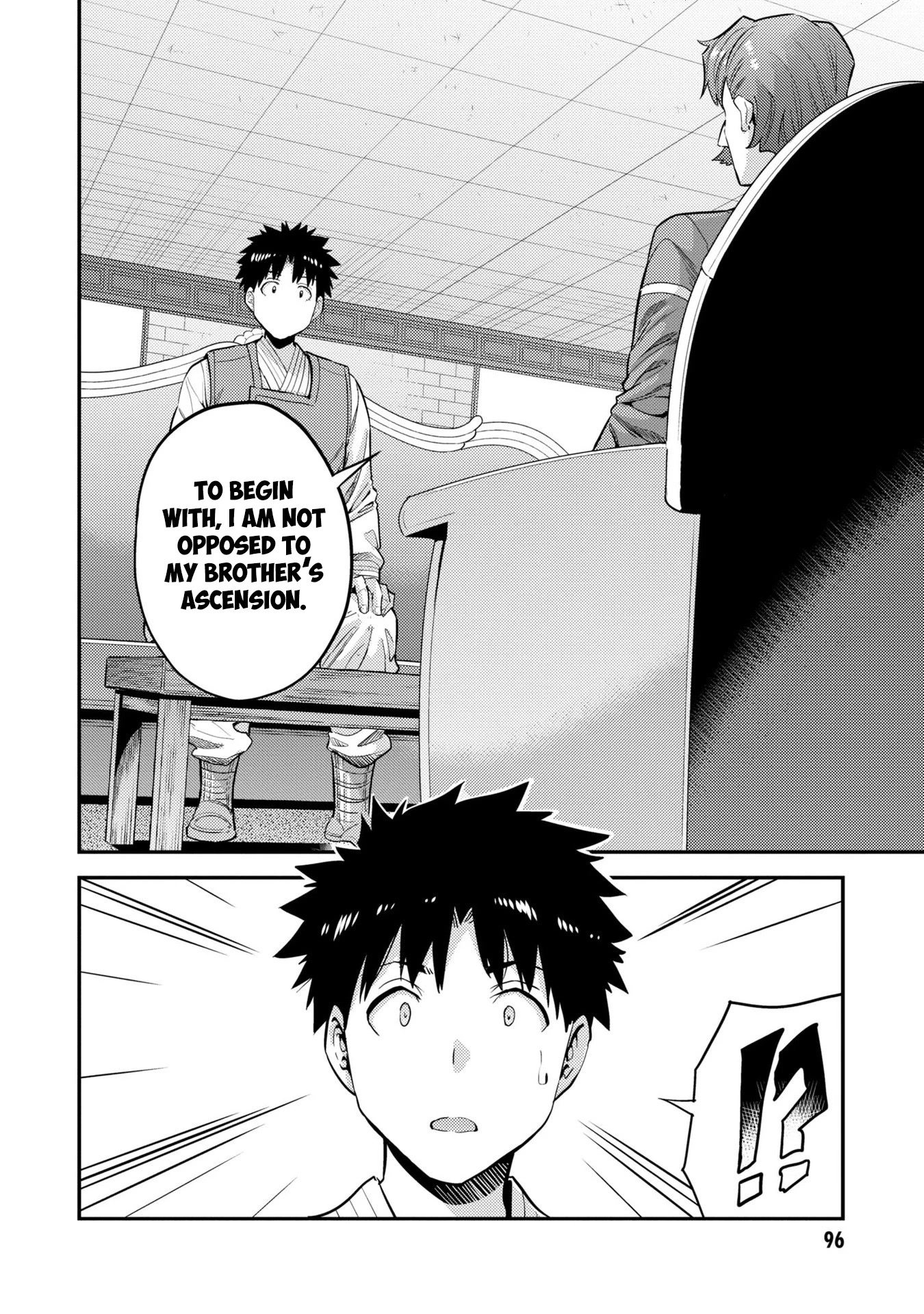 Risou no Himo Seikatsu Chapter 55 page 21 - Chapter 55: Pursuing the Ideal