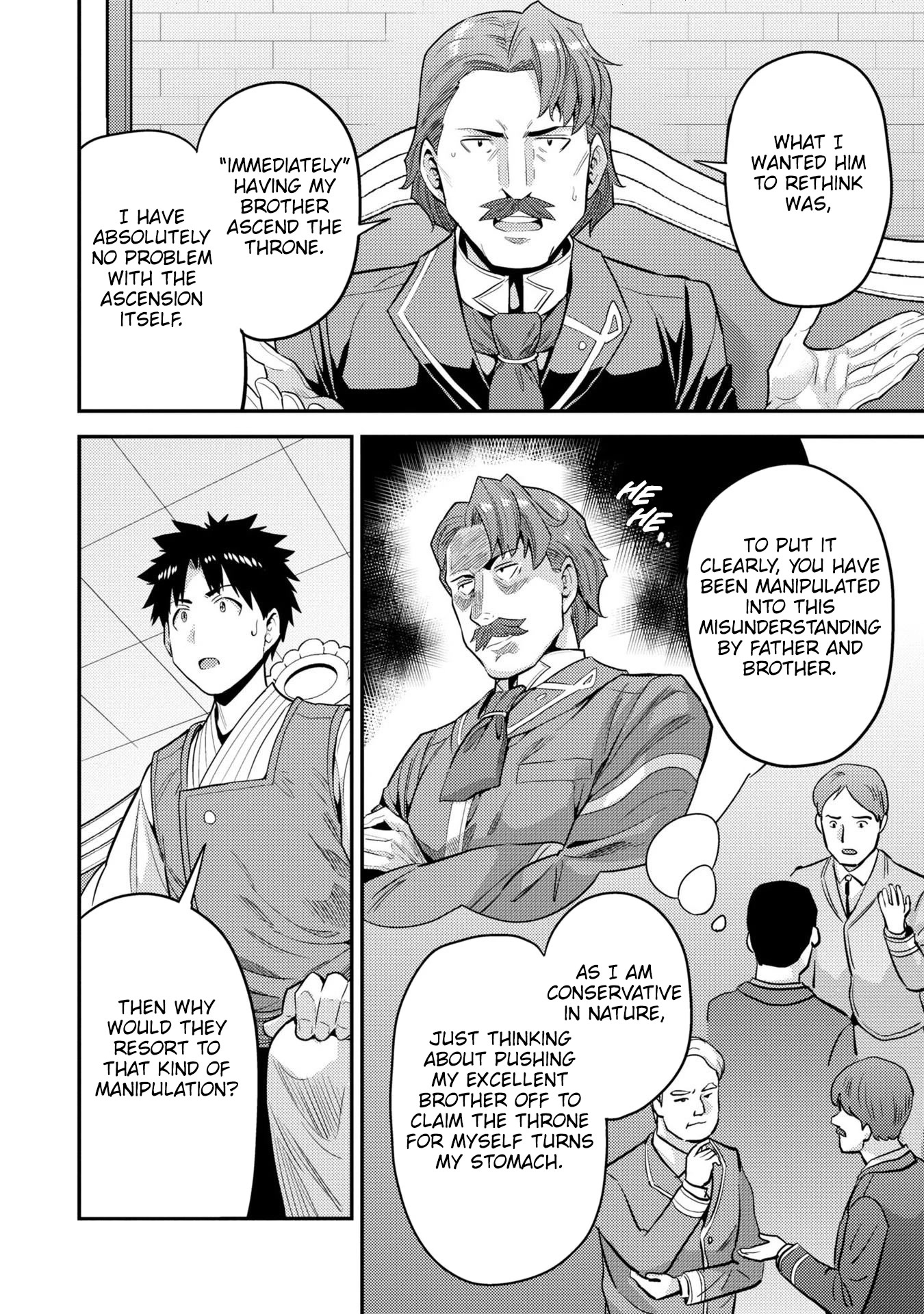 Risou no Himo Seikatsu Chapter 55 page 23 - Chapter 55: Pursuing the Ideal
