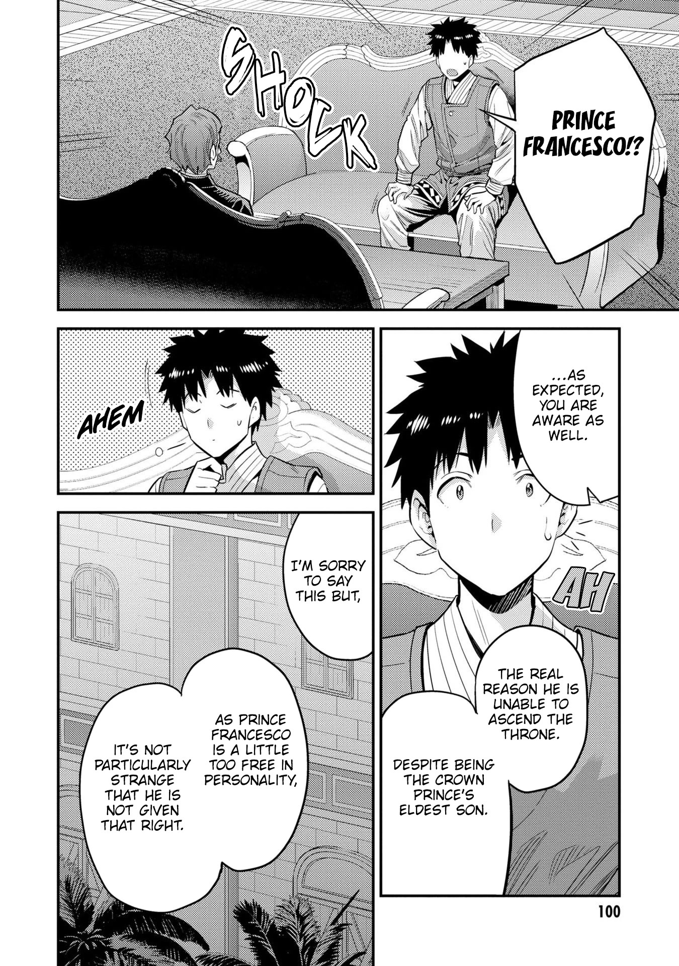Risou no Himo Seikatsu Chapter 55 page 25 - Chapter 55: Pursuing the Ideal
