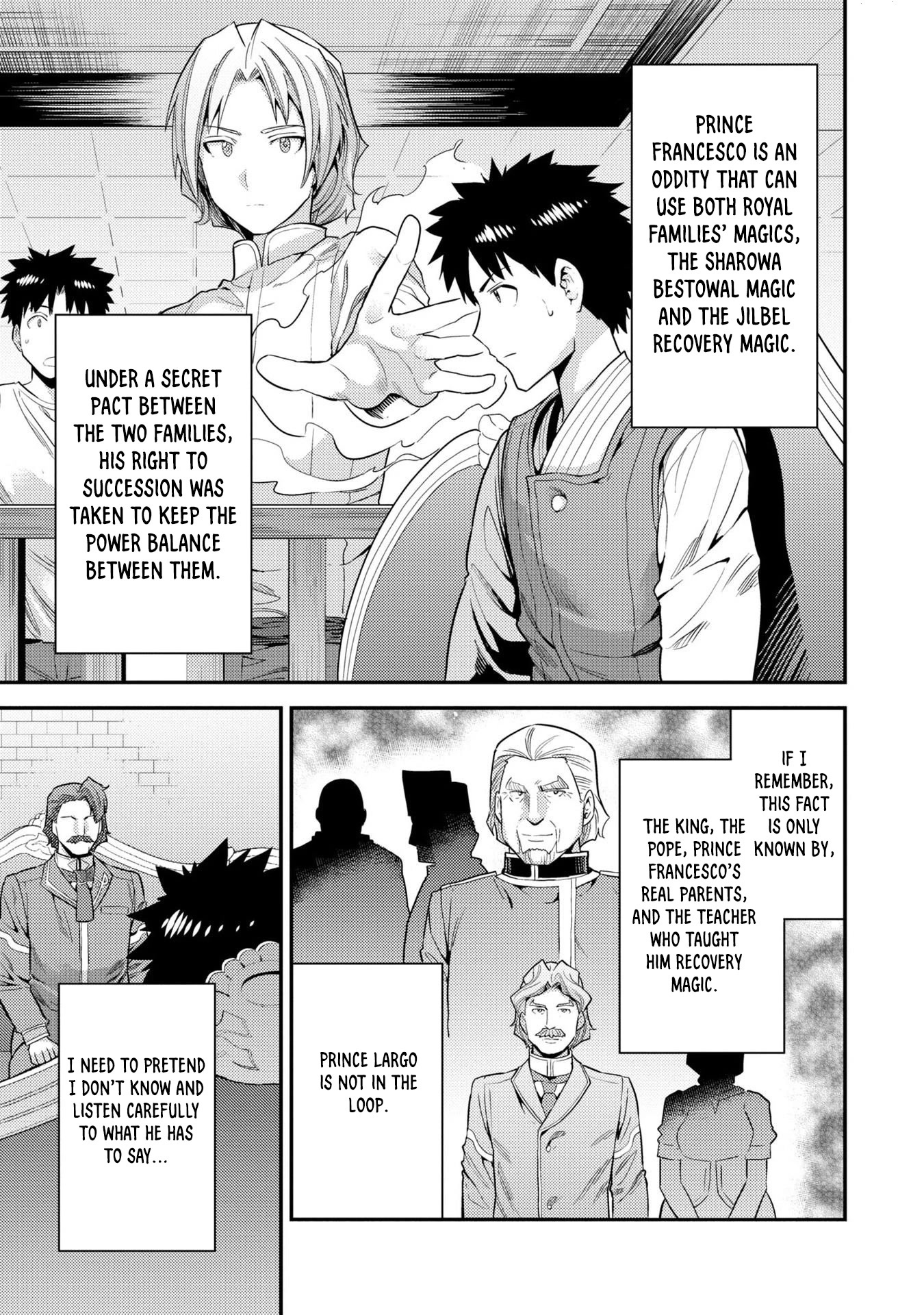 Risou no Himo Seikatsu Chapter 55 page 26 - Chapter 55: Pursuing the Ideal