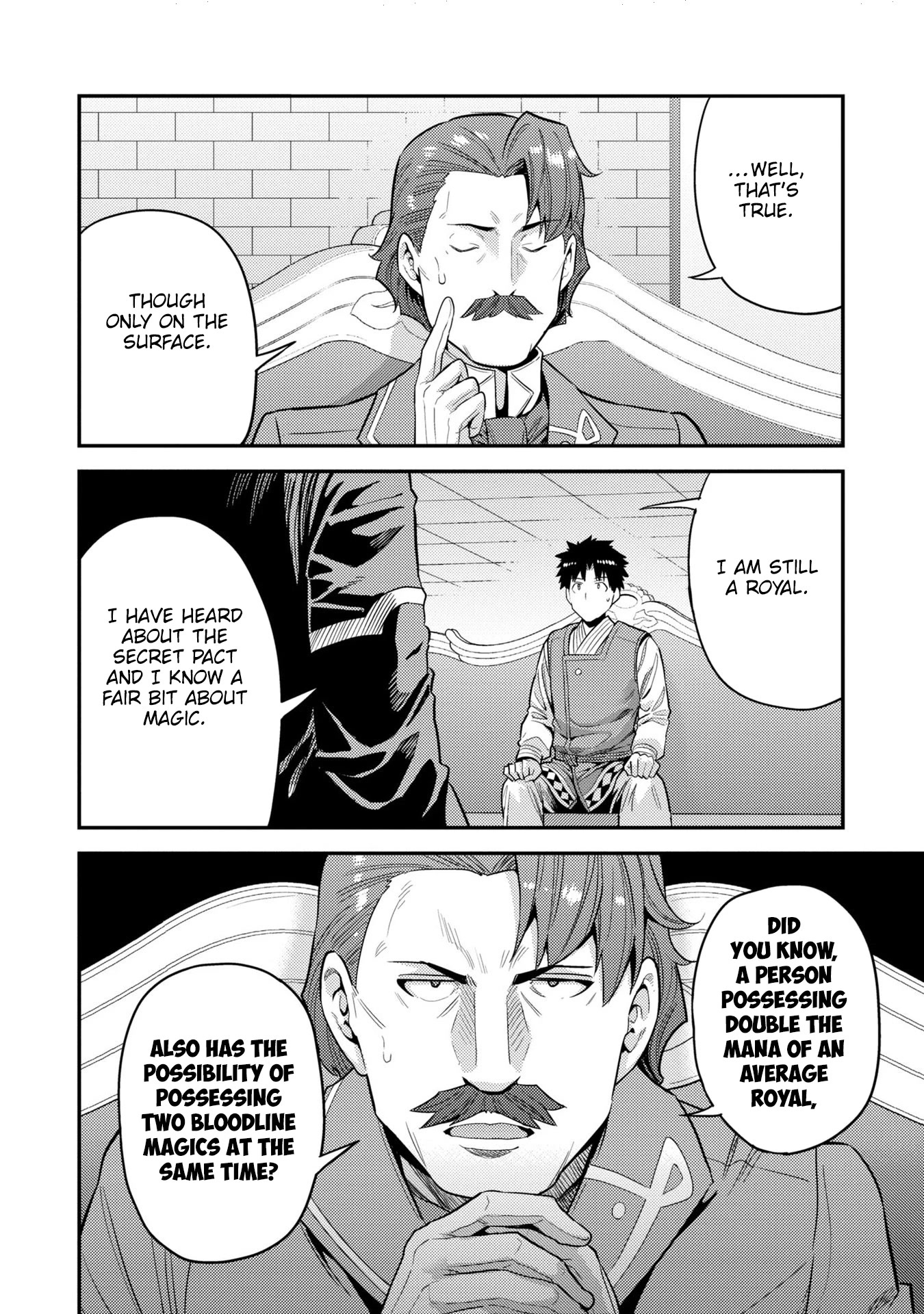 Risou no Himo Seikatsu Chapter 55 page 27 - Chapter 55: Pursuing the Ideal