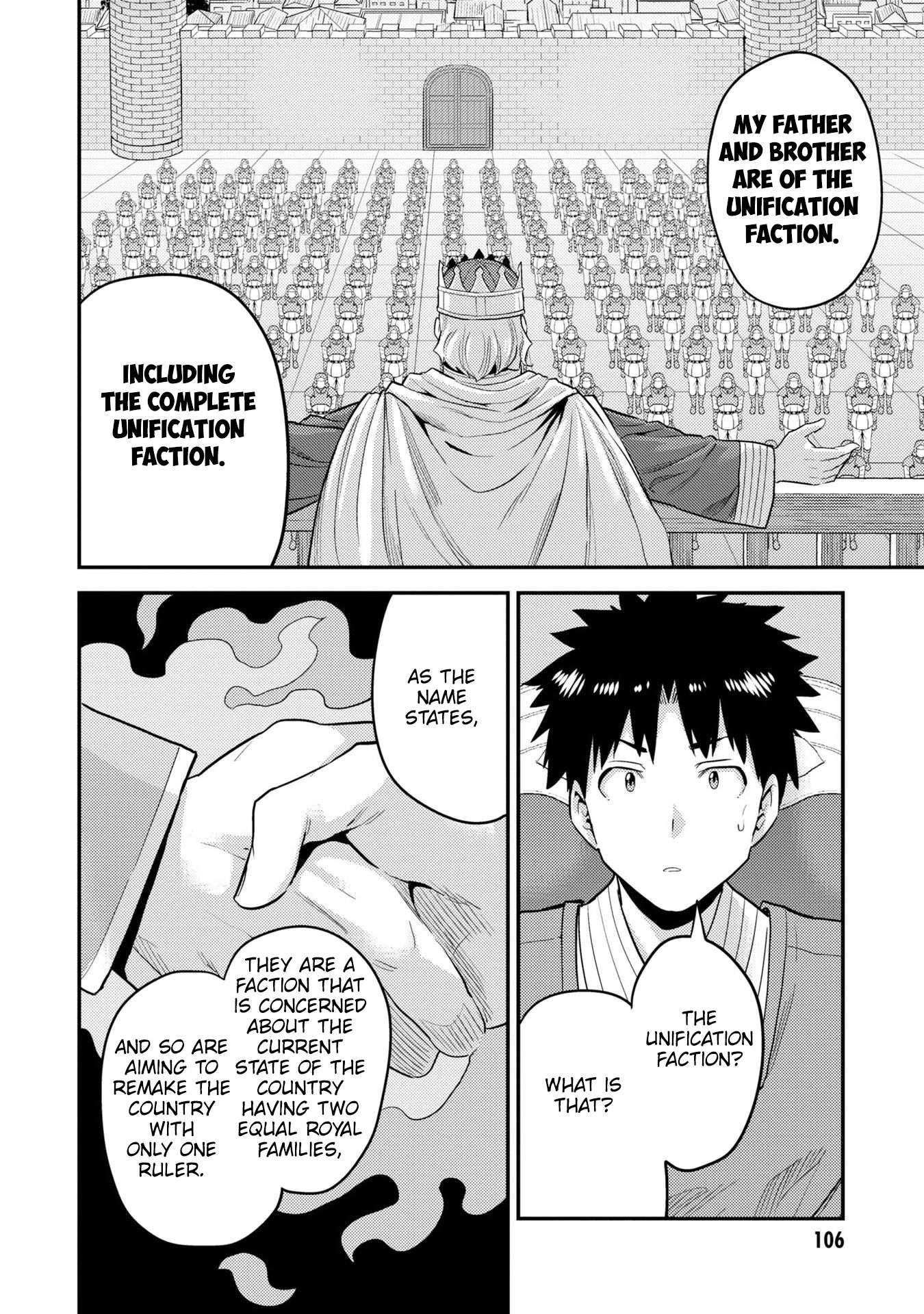 Risou no Himo Seikatsu Chapter 55 page 31 - Chapter 55: Pursuing the Ideal