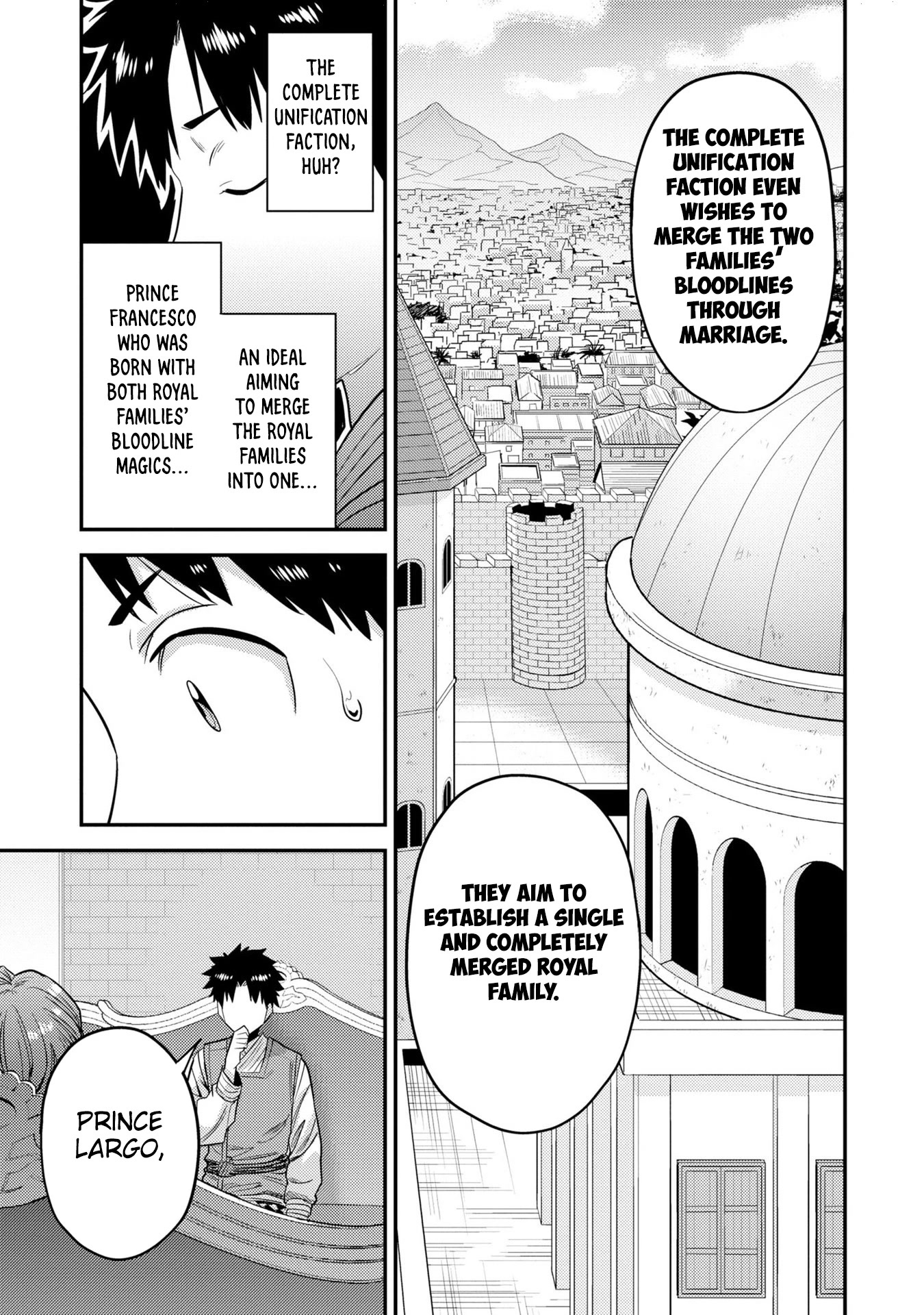 Risou no Himo Seikatsu Chapter 55 page 32 - Chapter 55: Pursuing the Ideal