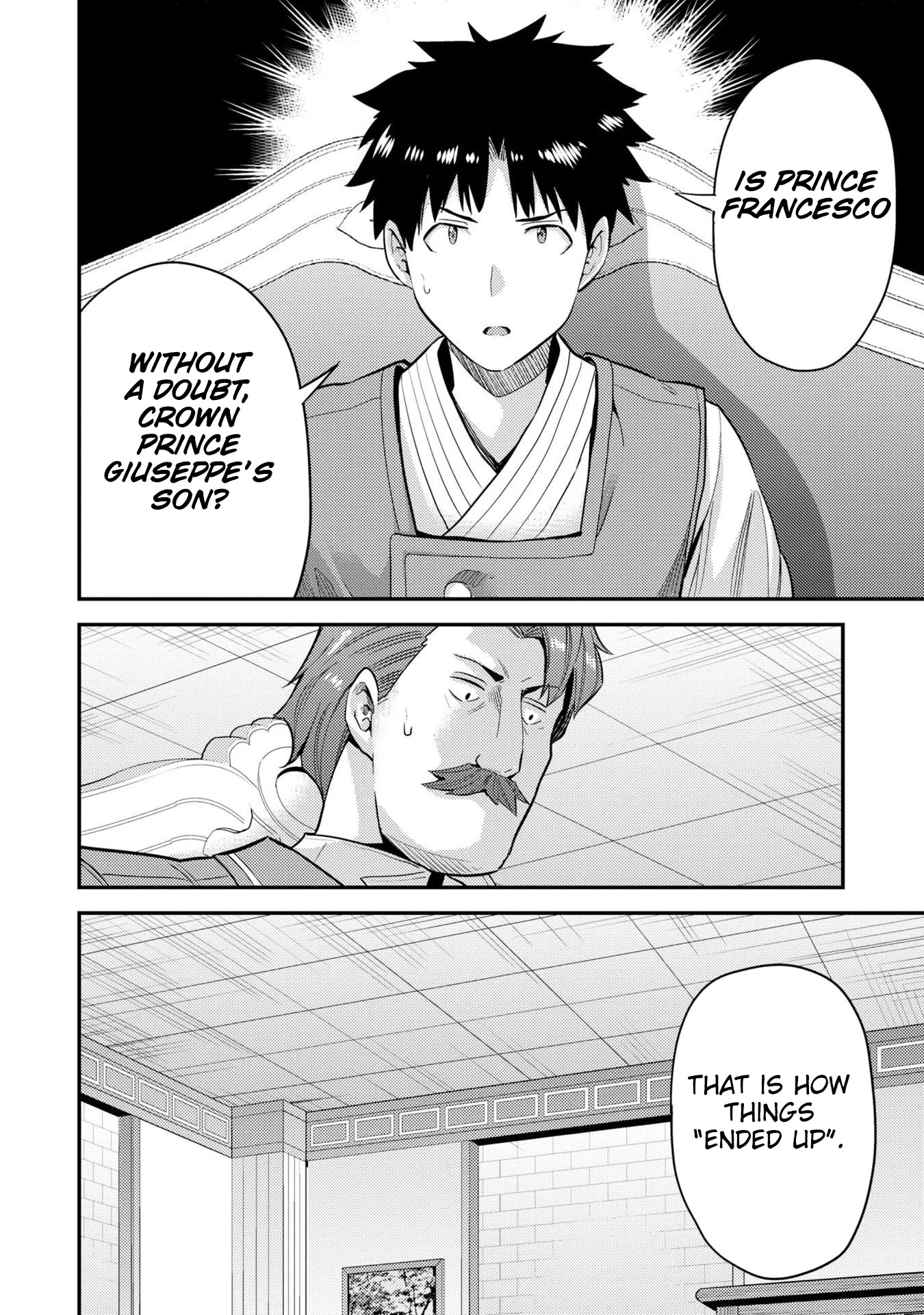 Risou no Himo Seikatsu Chapter 55 page 33 - Chapter 55: Pursuing the Ideal