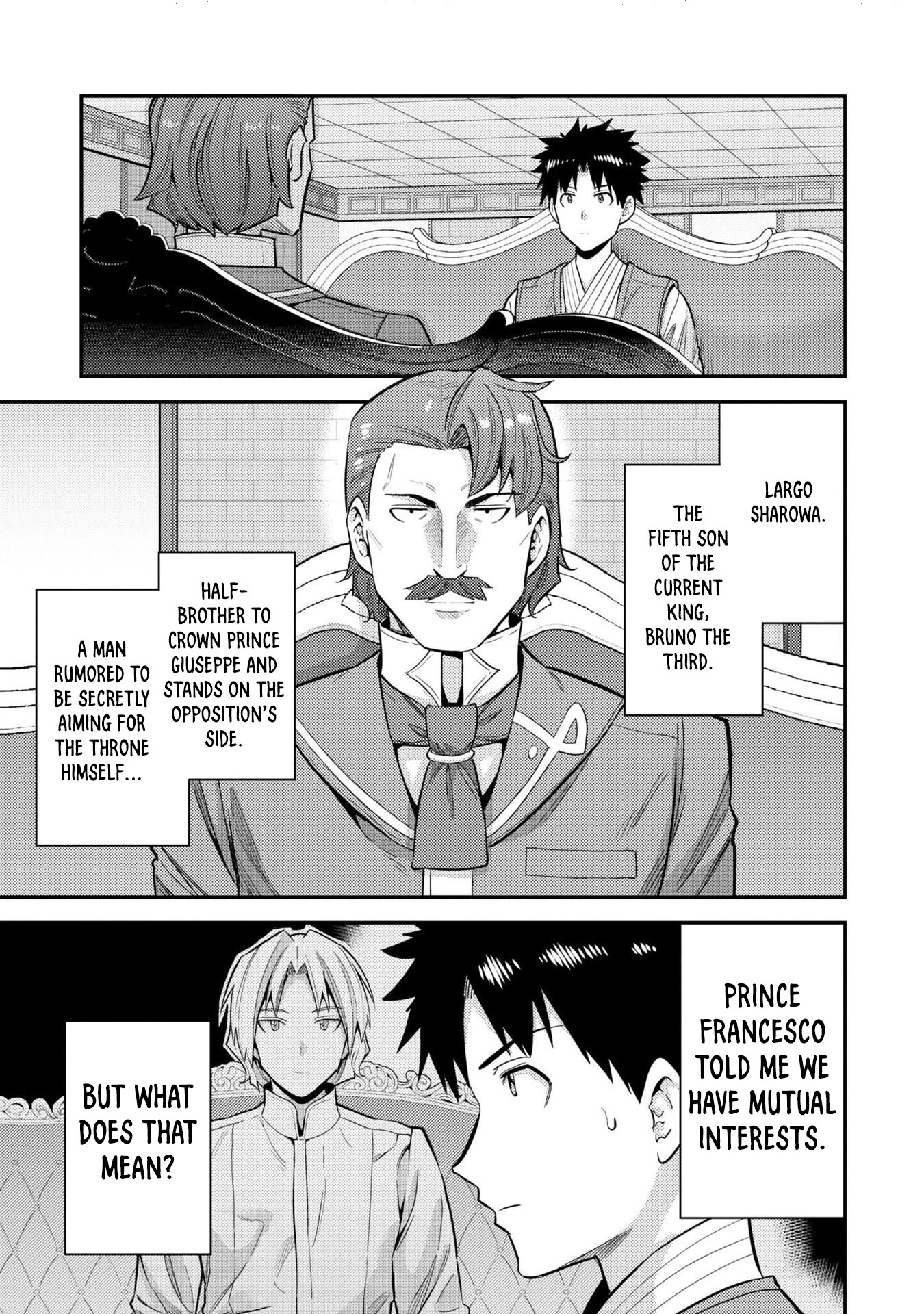 Risou no Himo Seikatsu Chapter 55 page 4 - Chapter 55: Pursuing the Ideal