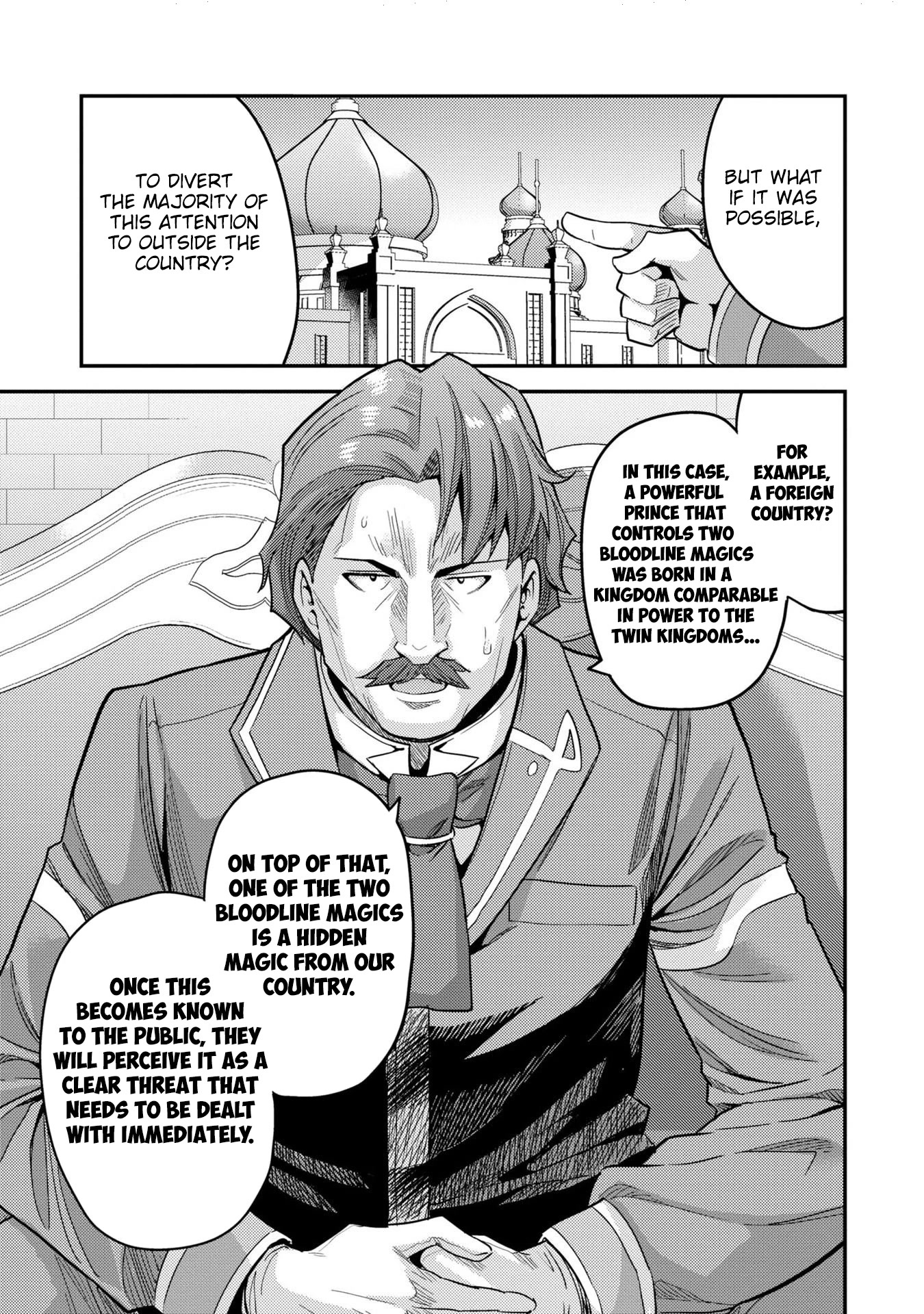 Risou no Himo Seikatsu Chapter 55 page 40 - Chapter 55: Pursuing the Ideal