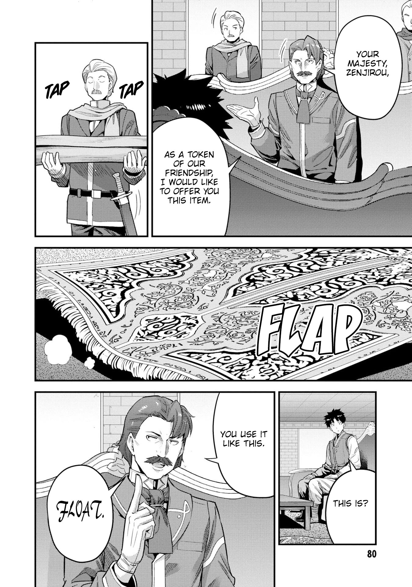 Risou no Himo Seikatsu Chapter 55 page 5 - Chapter 55: Pursuing the Ideal