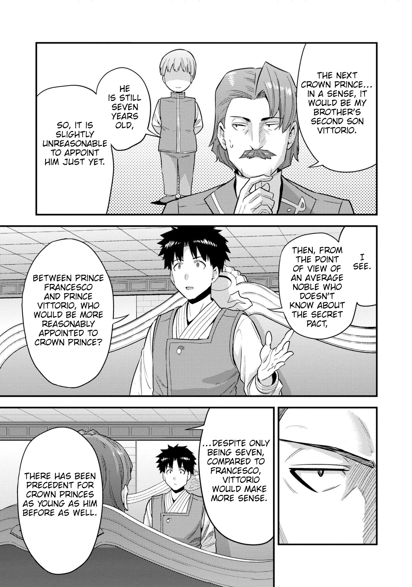 Risou no Himo Seikatsu Chapter 56 page 14 - Chapter 56: Imperial Wrath