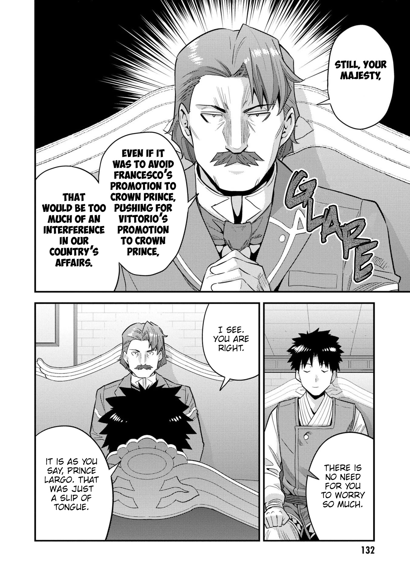 Risou no Himo Seikatsu Chapter 56 page 15 - Chapter 56: Imperial Wrath