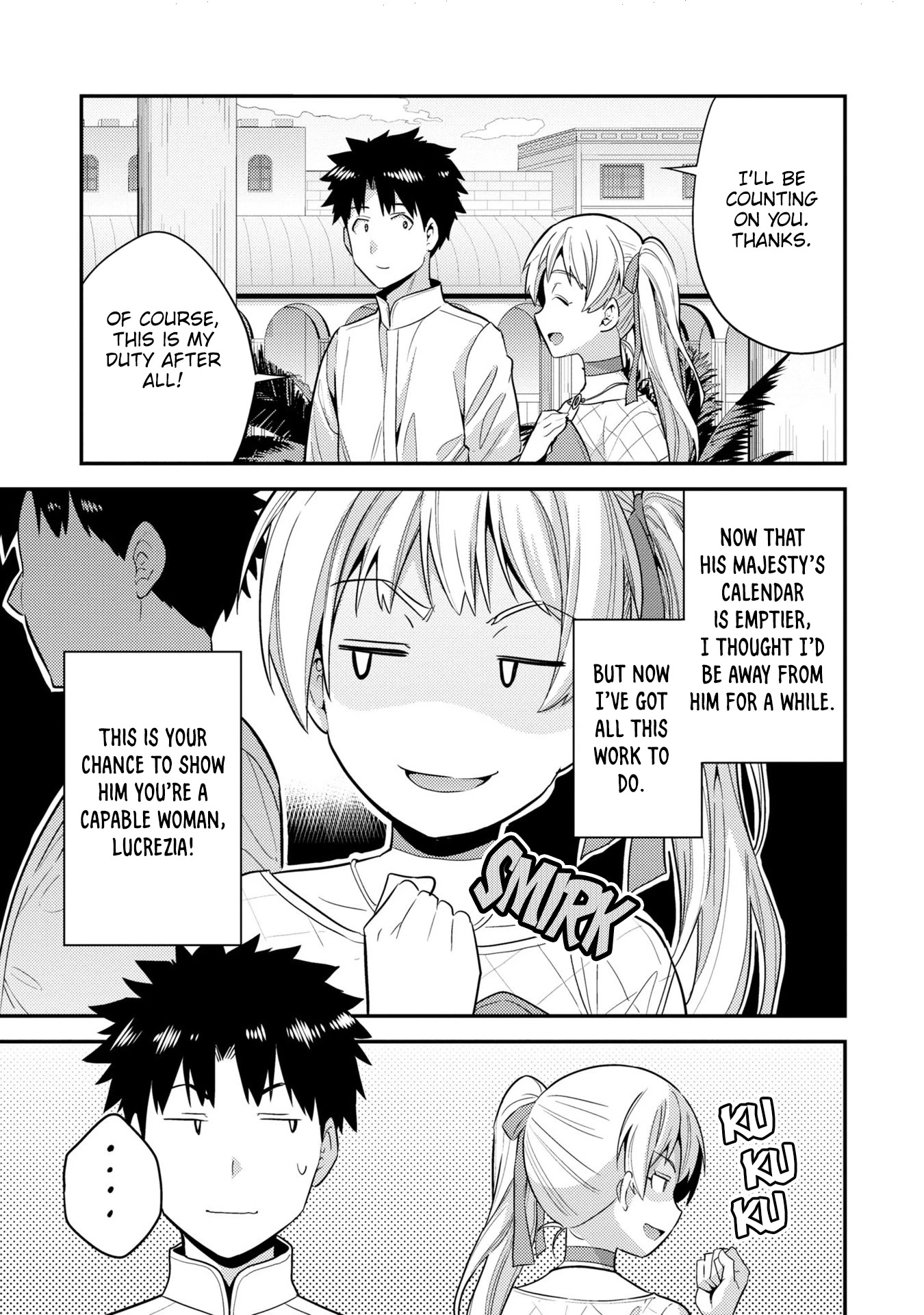 Risou no Himo Seikatsu Chapter 56 page 18 - Chapter 56: Imperial Wrath