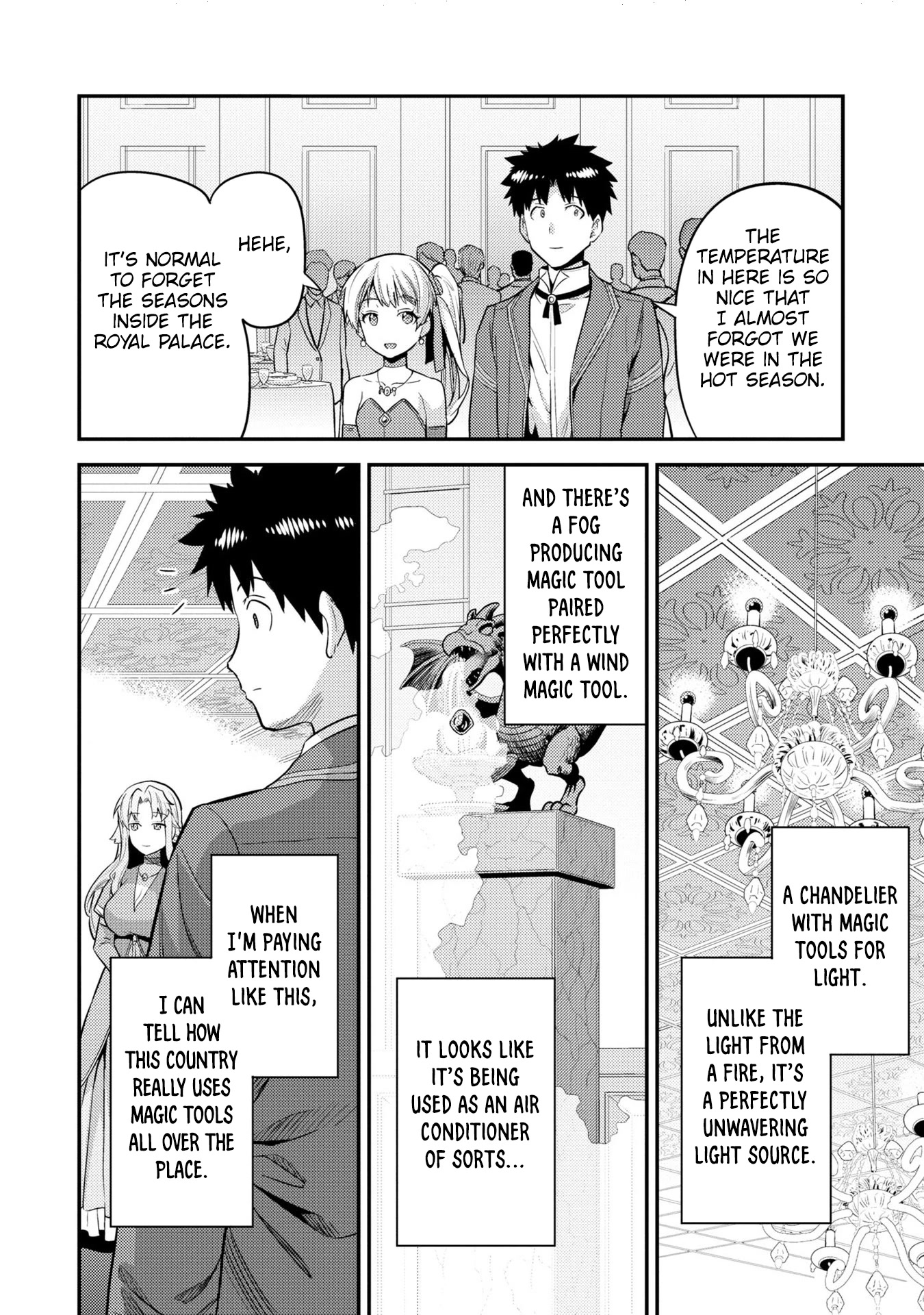 Risou no Himo Seikatsu Chapter 56 page 21 - Chapter 56: Imperial Wrath
