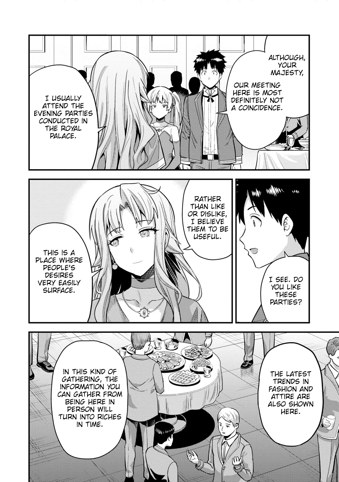 Risou no Himo Seikatsu Chapter 56 page 23 - Chapter 56: Imperial Wrath