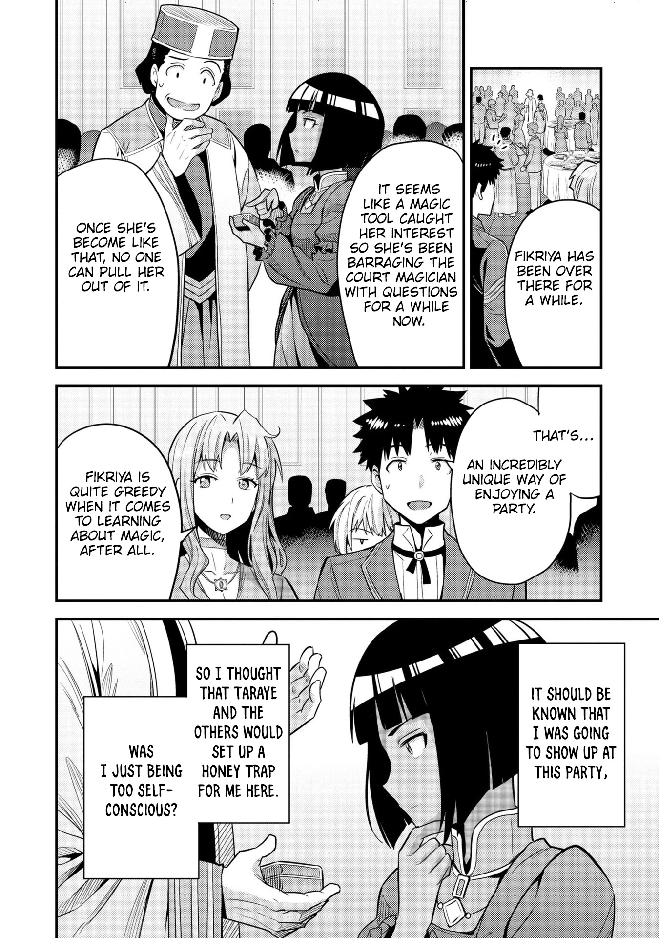 Risou no Himo Seikatsu Chapter 56 page 25 - Chapter 56: Imperial Wrath