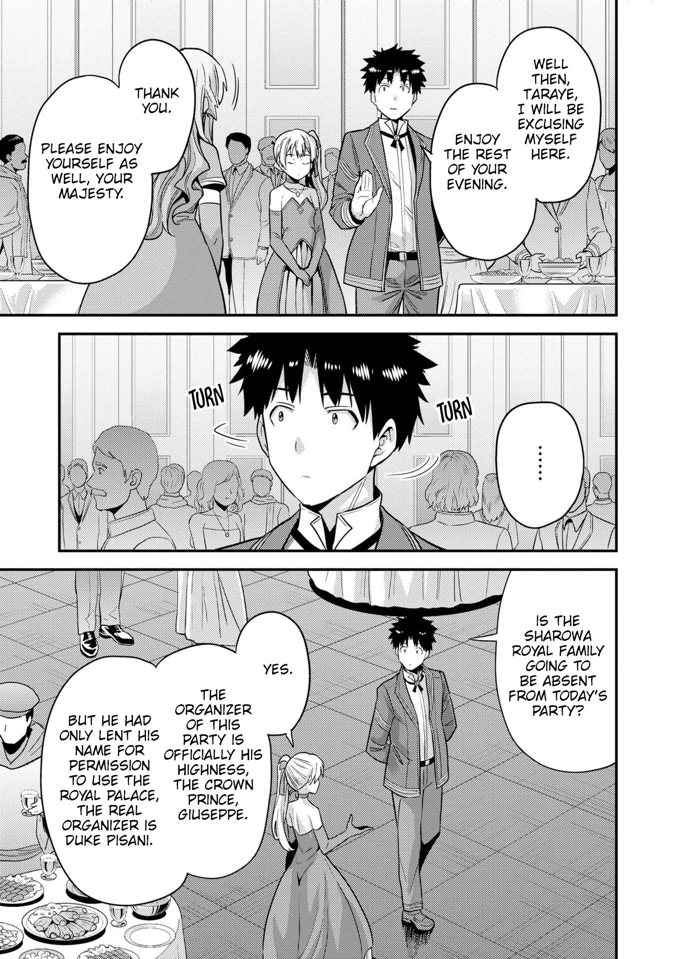 Risou no Himo Seikatsu Chapter 56 page 26 - Chapter 56: Imperial Wrath