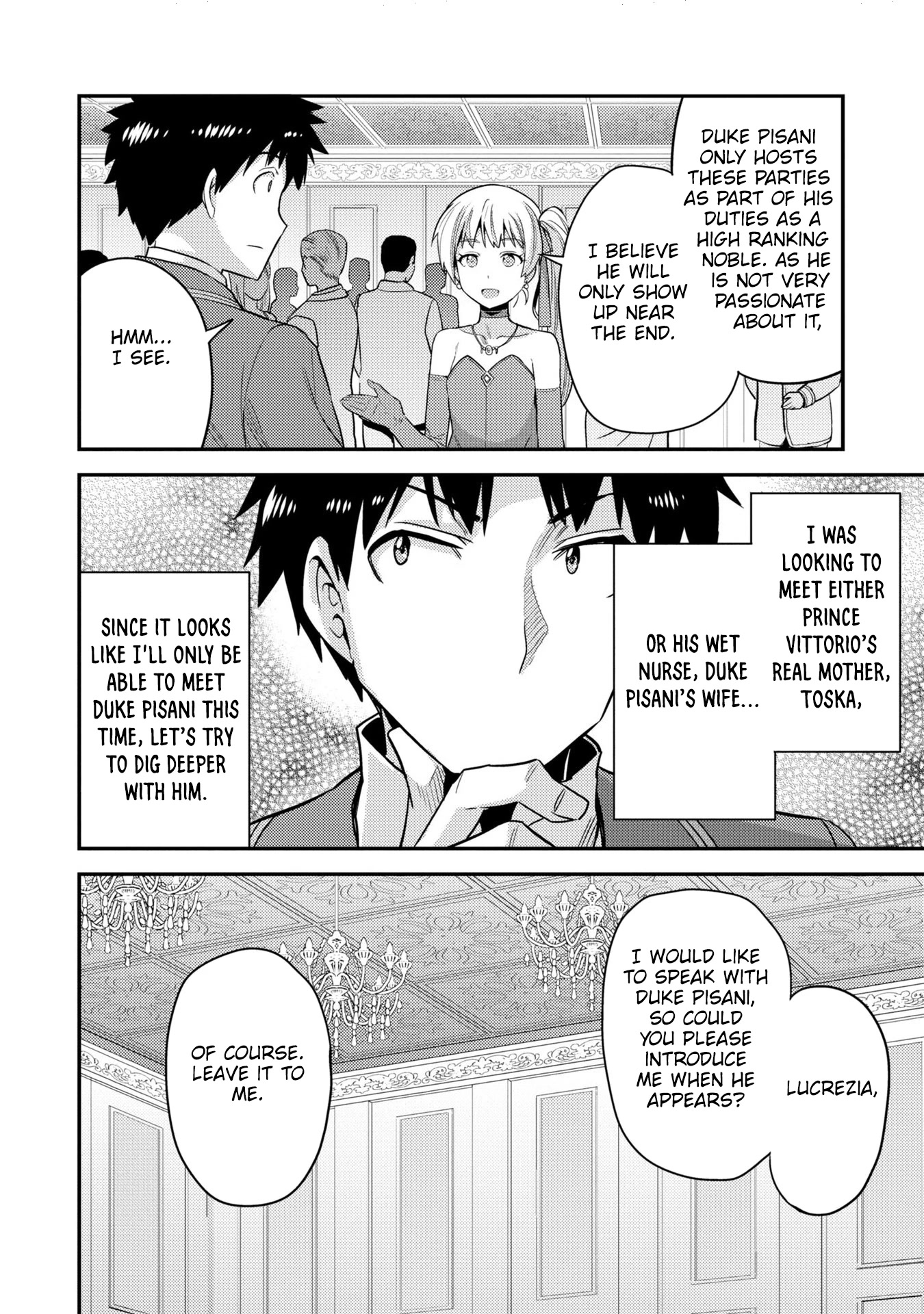Risou no Himo Seikatsu Chapter 56 page 27 - Chapter 56: Imperial Wrath