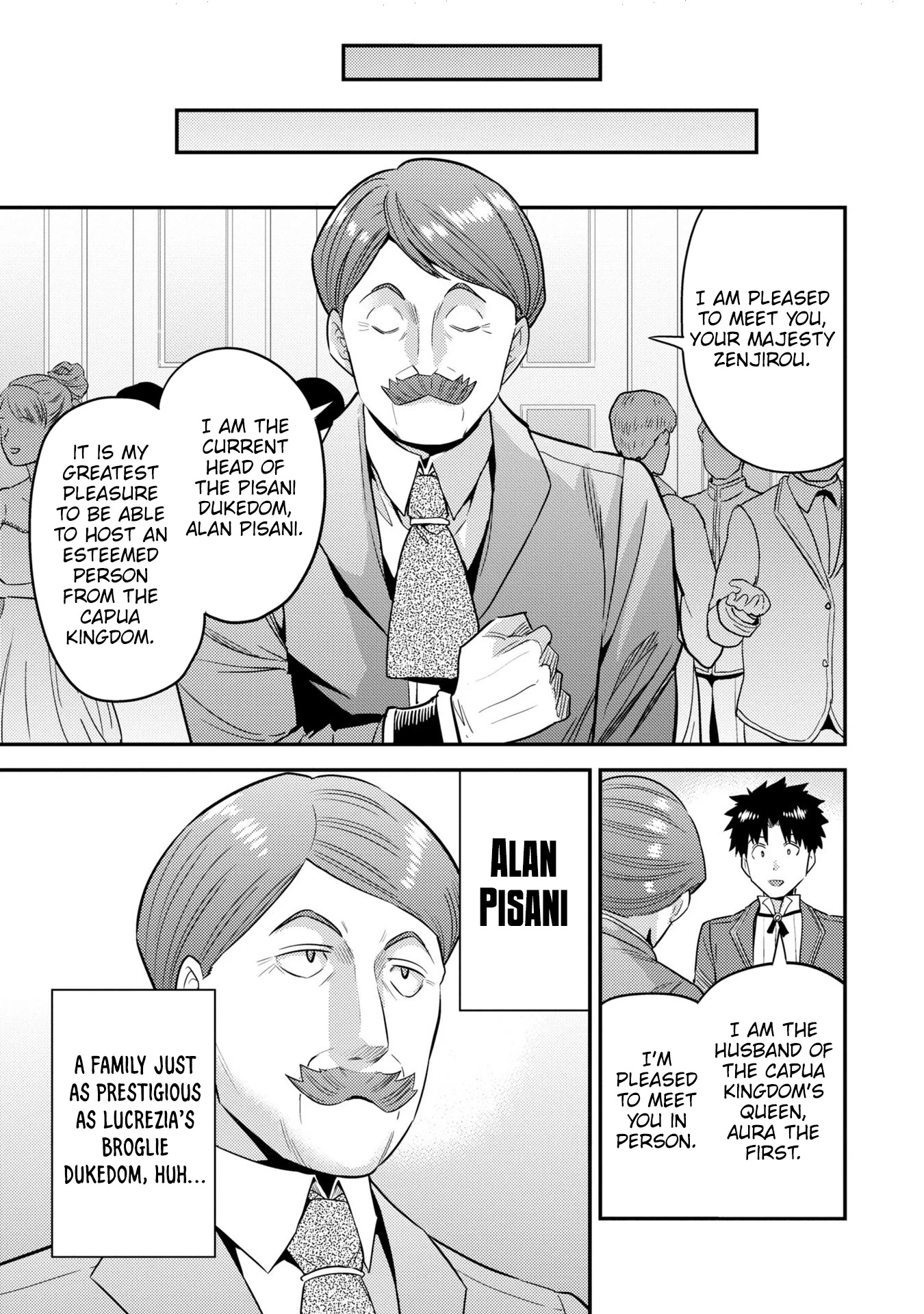 Risou no Himo Seikatsu Chapter 56 page 28 - Chapter 56: Imperial Wrath