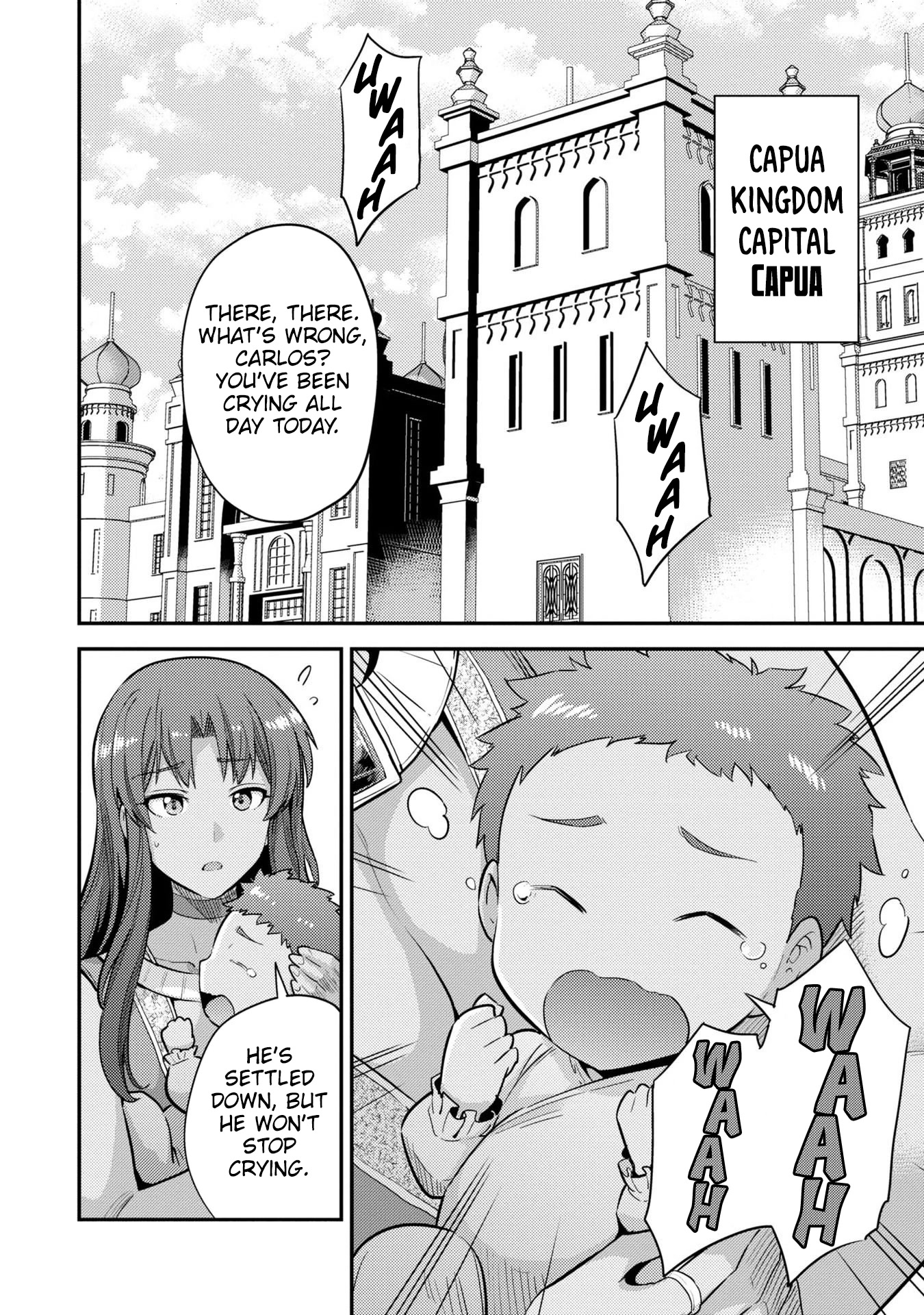 Risou no Himo Seikatsu Chapter 56 page 3 - Chapter 56: Imperial Wrath