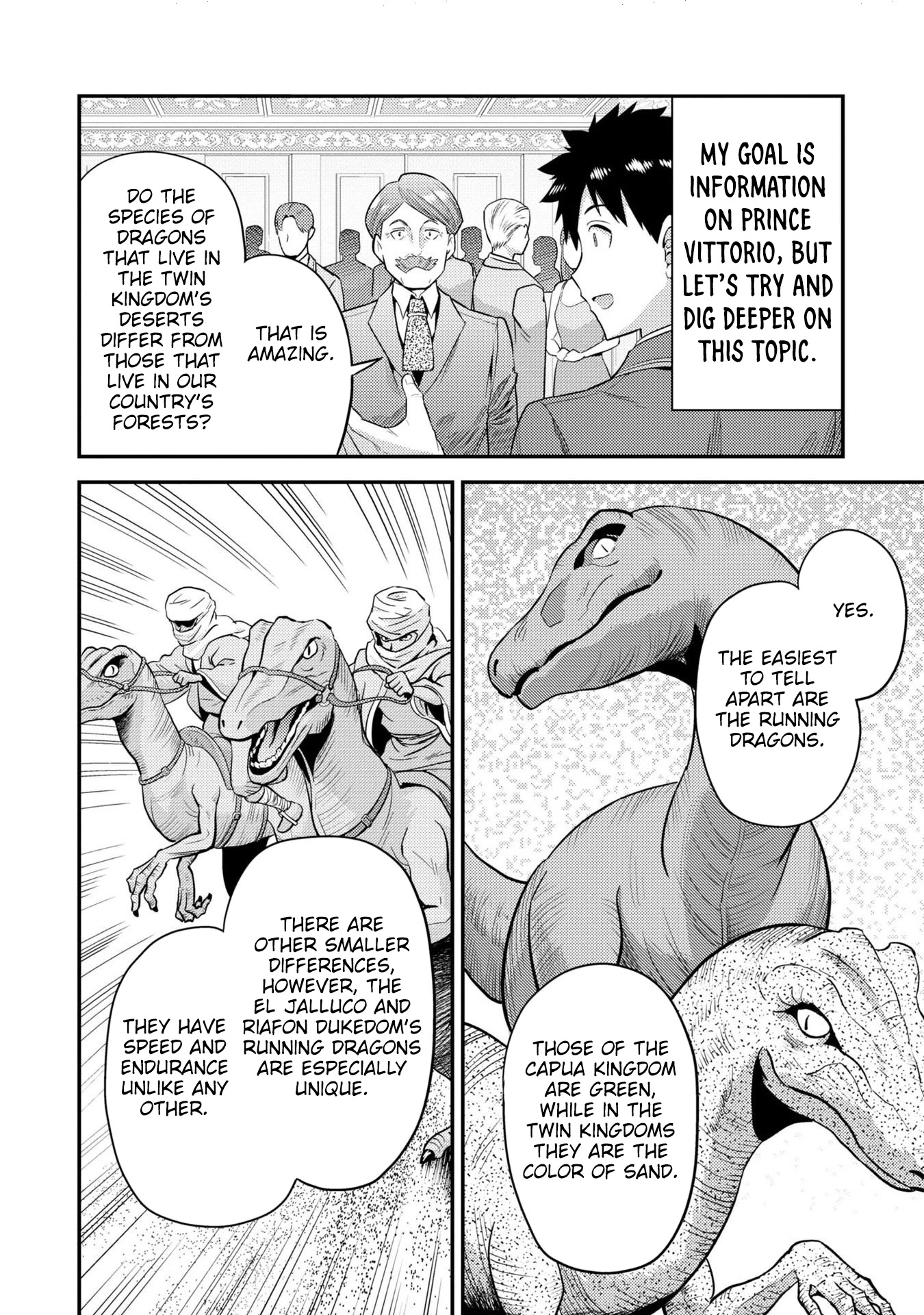 Risou no Himo Seikatsu Chapter 56 page 31 - Chapter 56: Imperial Wrath