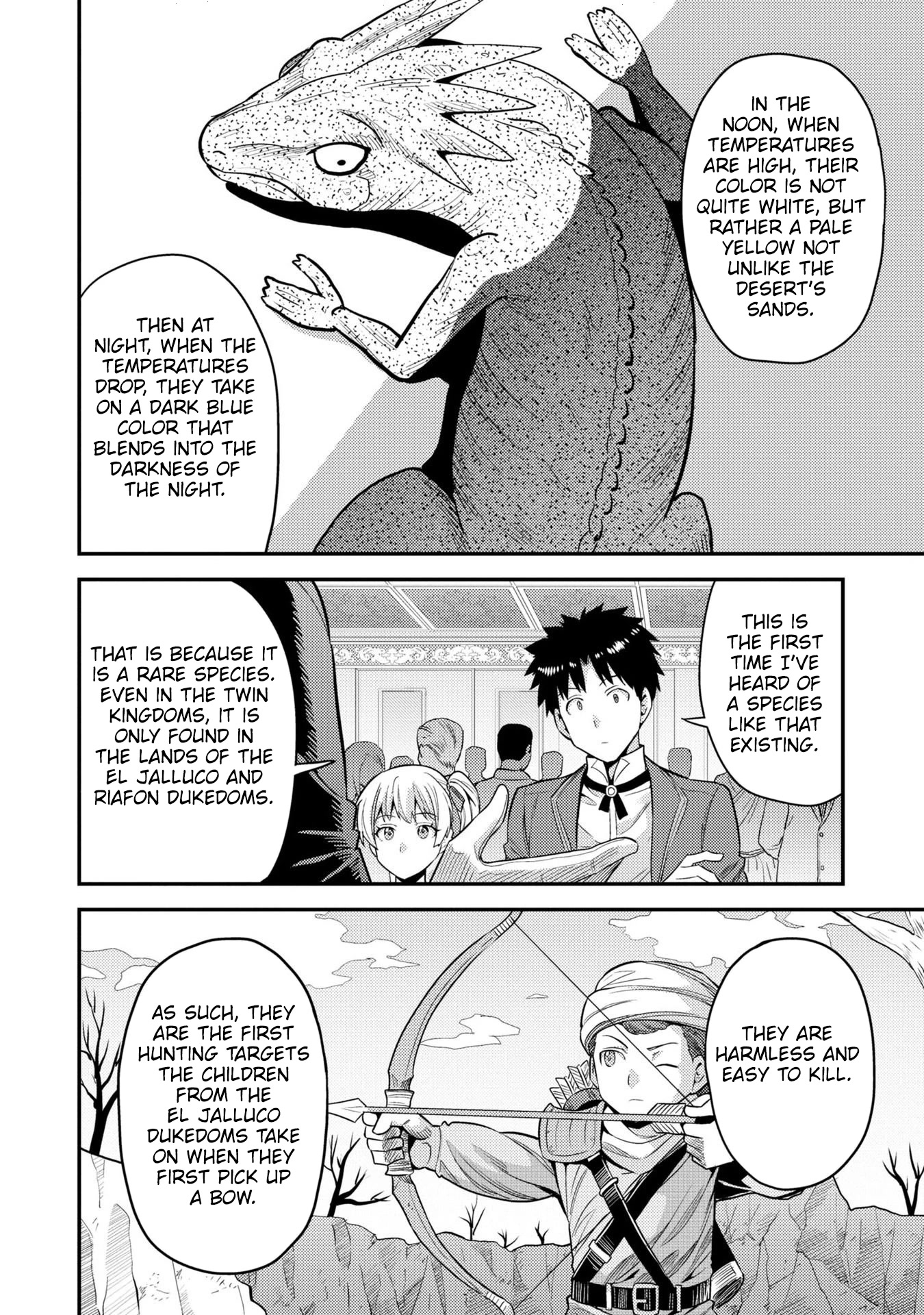 Risou no Himo Seikatsu Chapter 56 page 33 - Chapter 56: Imperial Wrath