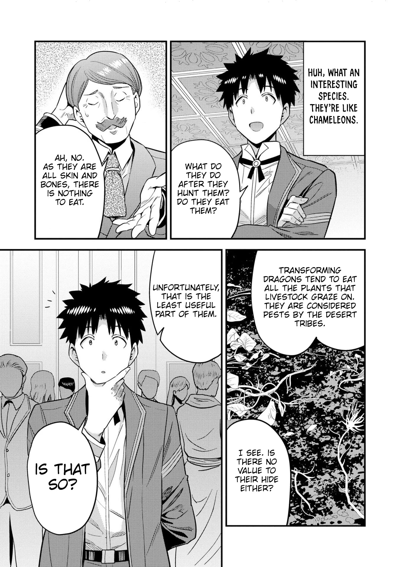 Risou no Himo Seikatsu Chapter 56 page 34 - Chapter 56: Imperial Wrath